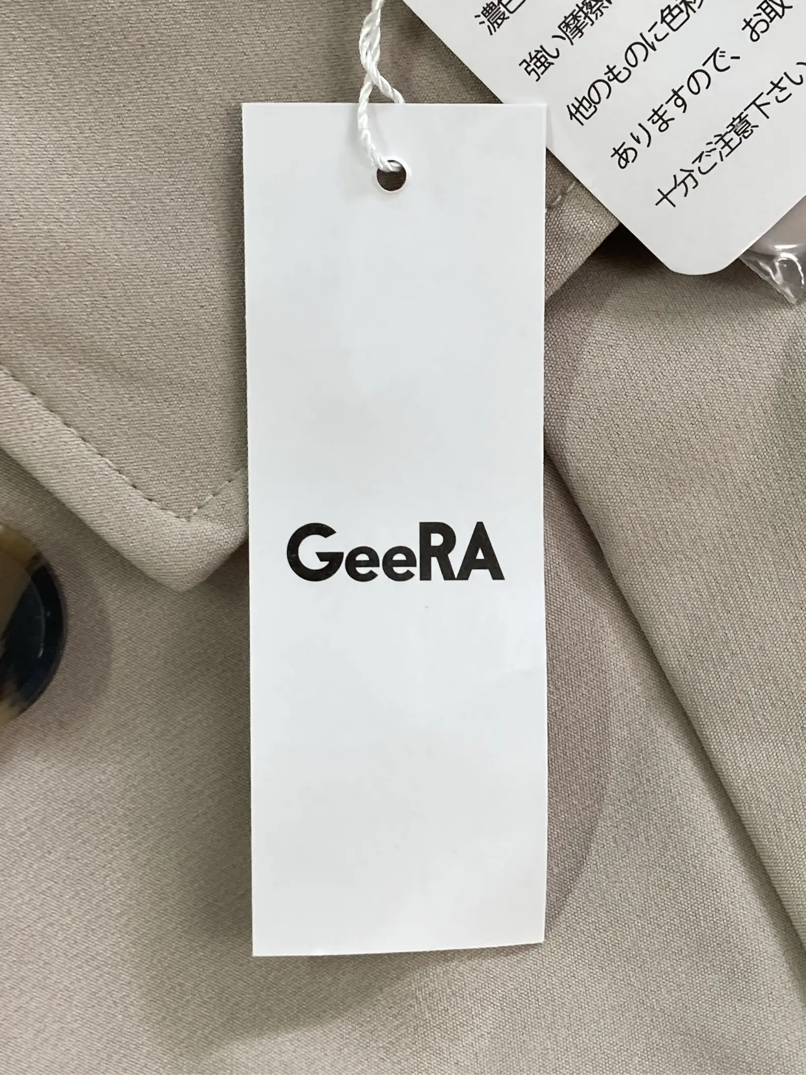 https://r2-worker.digdig.jp/product/22c60530-9a50-4f6e-8d13-d77769ea73f8/f325cefe-999c-46e6-9b14-38355f4787d8