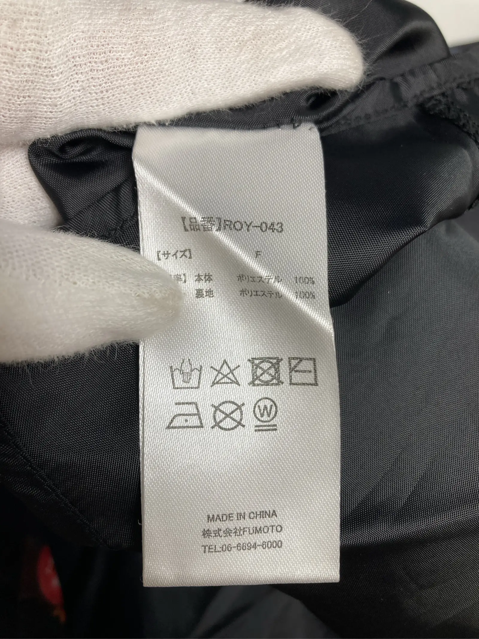 https://r2-worker.digdig.jp/product/22ca8bf6-126a-4ca0-b164-dd2703c2c6a1/4f19492b-ecab-4504-a082-3796a36518fc