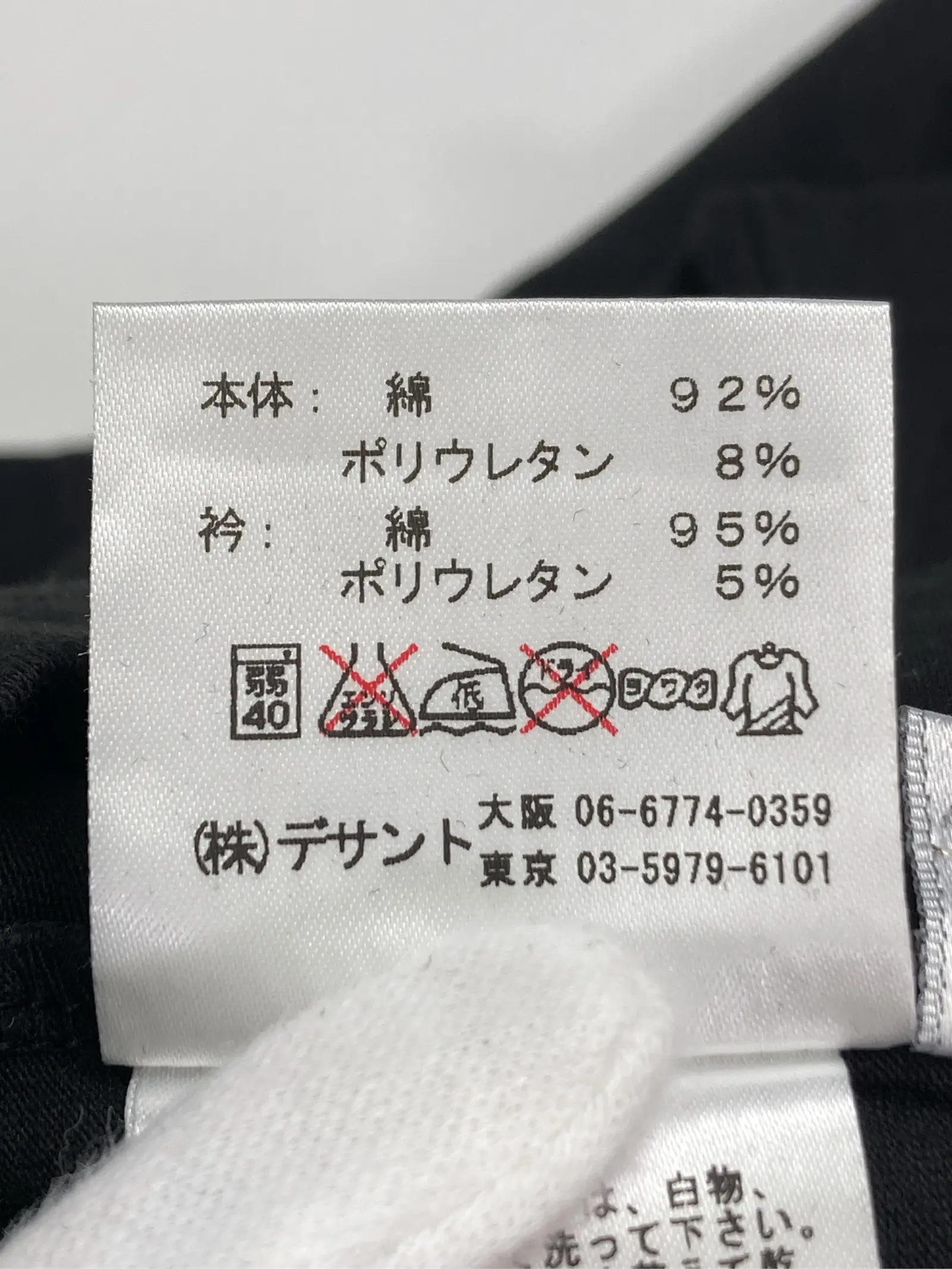 https://r2-worker.digdig.jp/product/22cca2d6-69b7-4c1f-adc8-0fe4f4e24d56/56cc35d2-1bb9-4ec0-a64b-1fbe689d5239