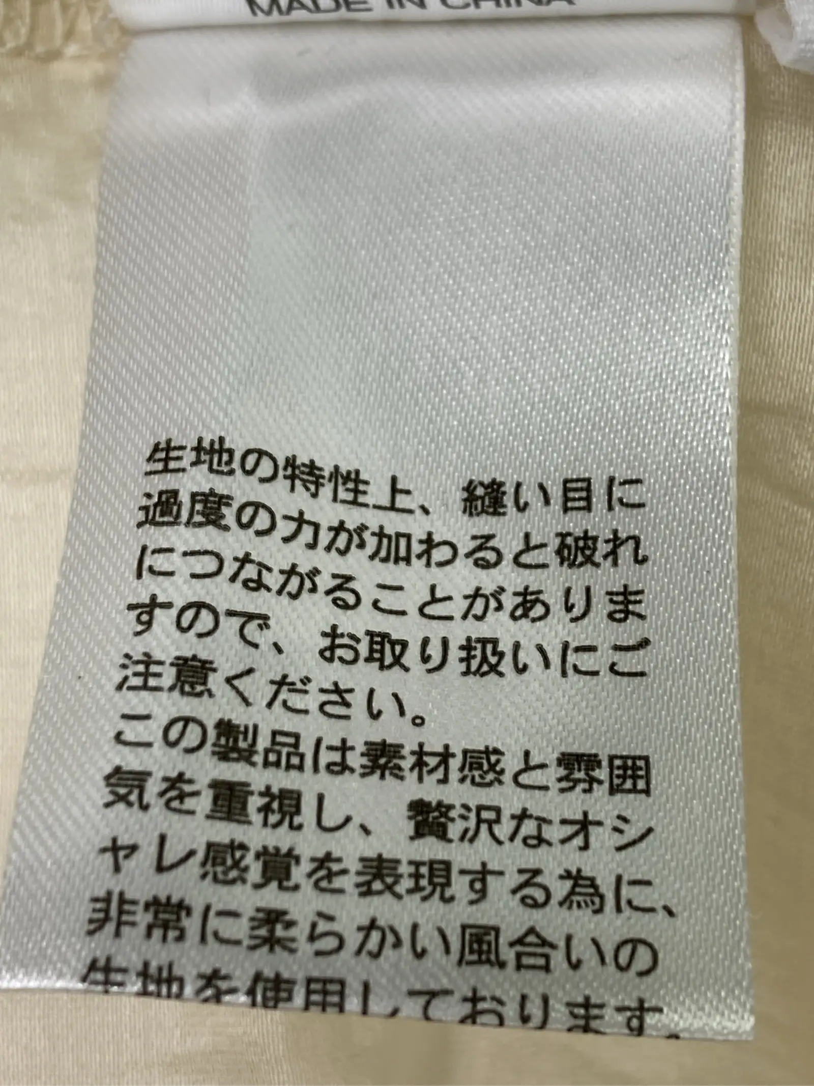 https://r2-worker.digdig.jp/product/22ccc488-816a-4a91-aca3-b2d9aa98791a/407b90ac-4a75-4059-b4b3-bda5664f45e0