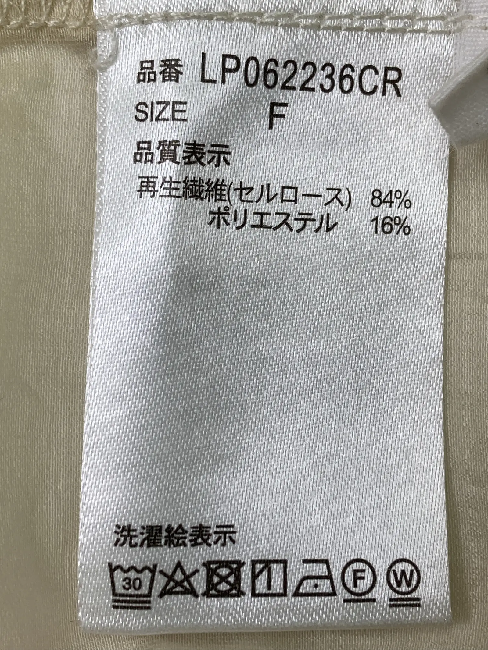 https://r2-worker.digdig.jp/product/22ccc488-816a-4a91-aca3-b2d9aa98791a/86dcf7b8-50cc-4a68-9b09-819005b29b1f