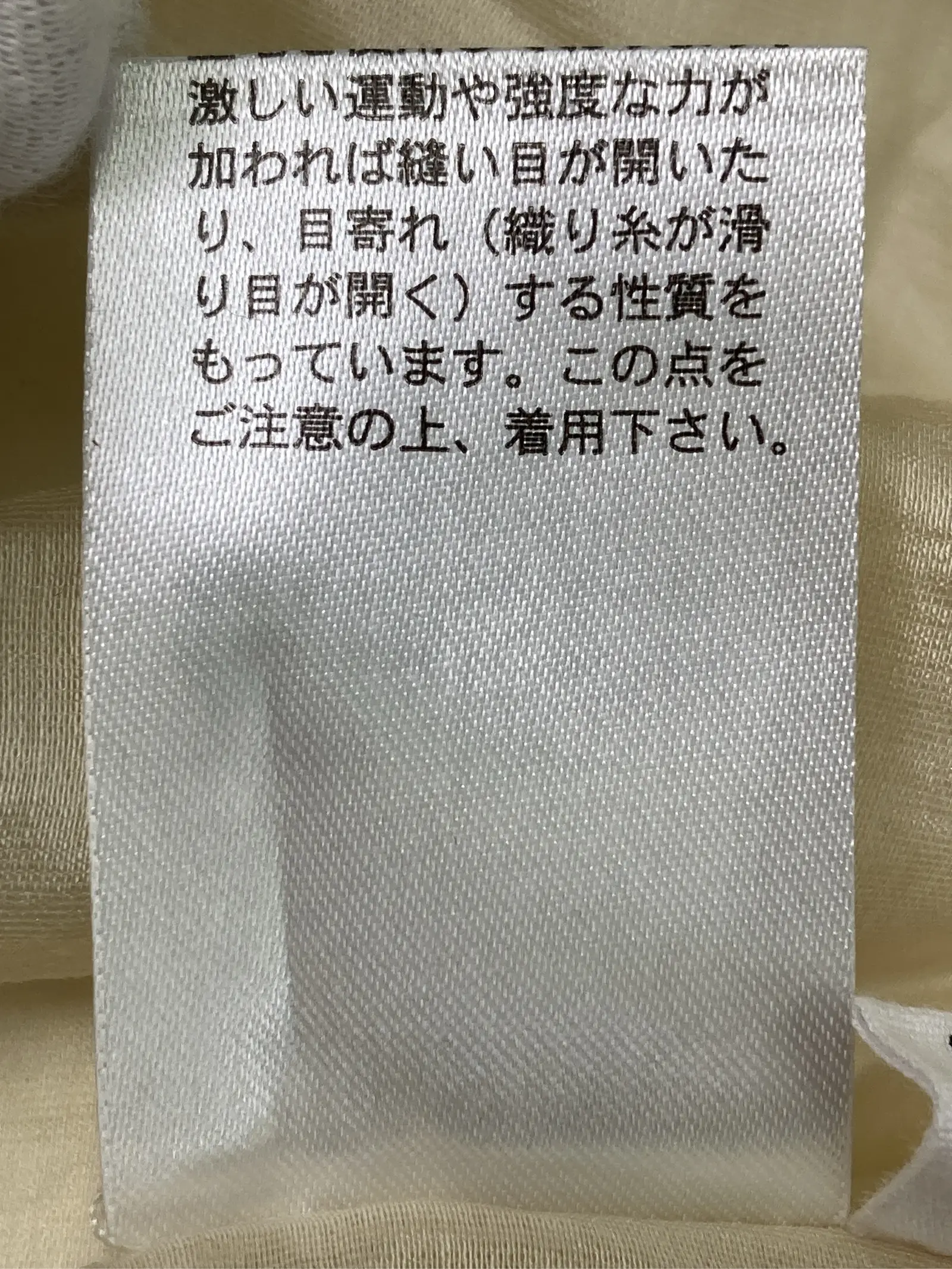 https://r2-worker.digdig.jp/product/22ccc488-816a-4a91-aca3-b2d9aa98791a/d999f3b5-f2d9-4217-beba-05f37e3963b7