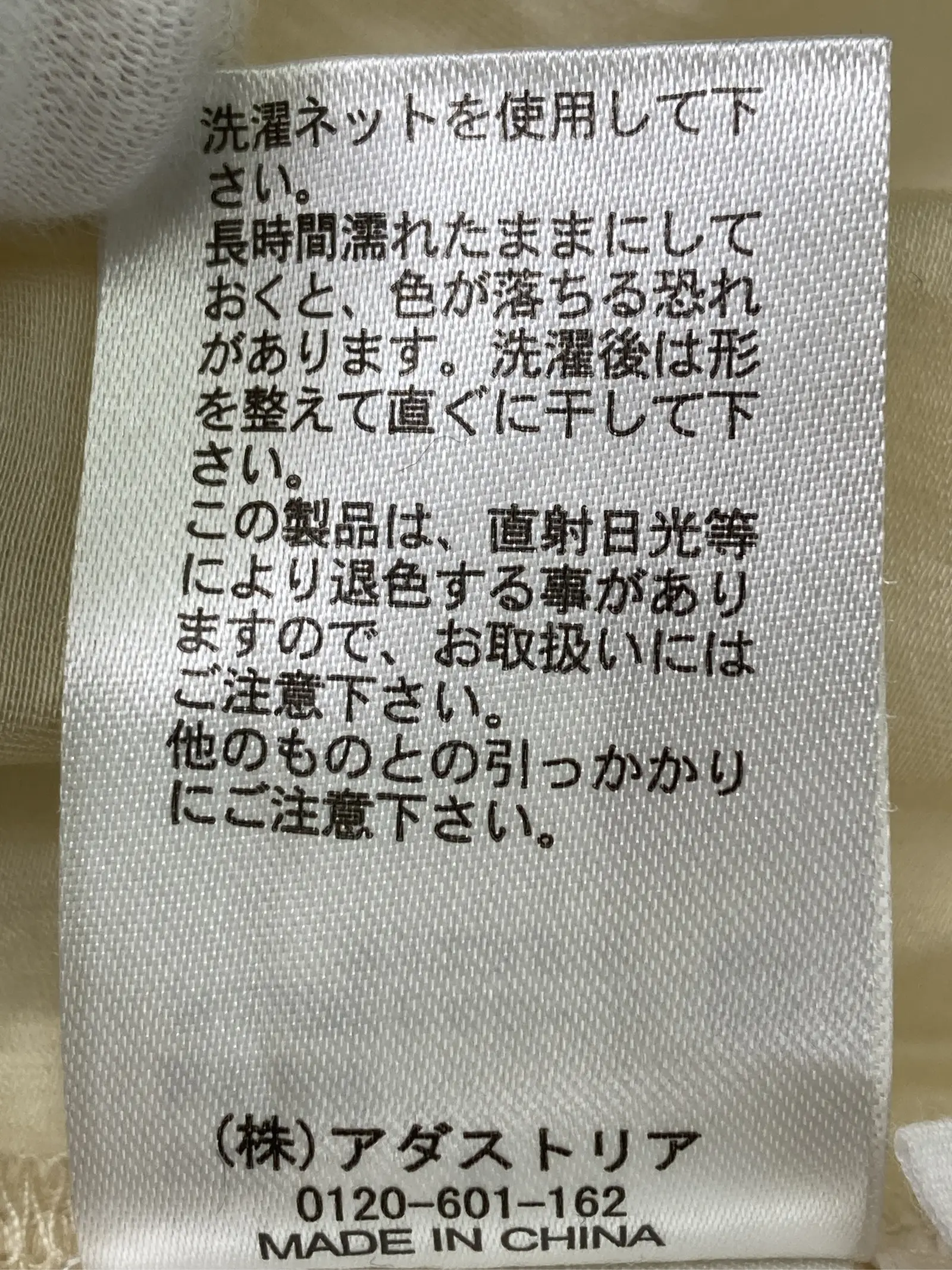 https://r2-worker.digdig.jp/product/22ccc488-816a-4a91-aca3-b2d9aa98791a/f4163704-f622-4a4e-9806-228f5d7ff9ee