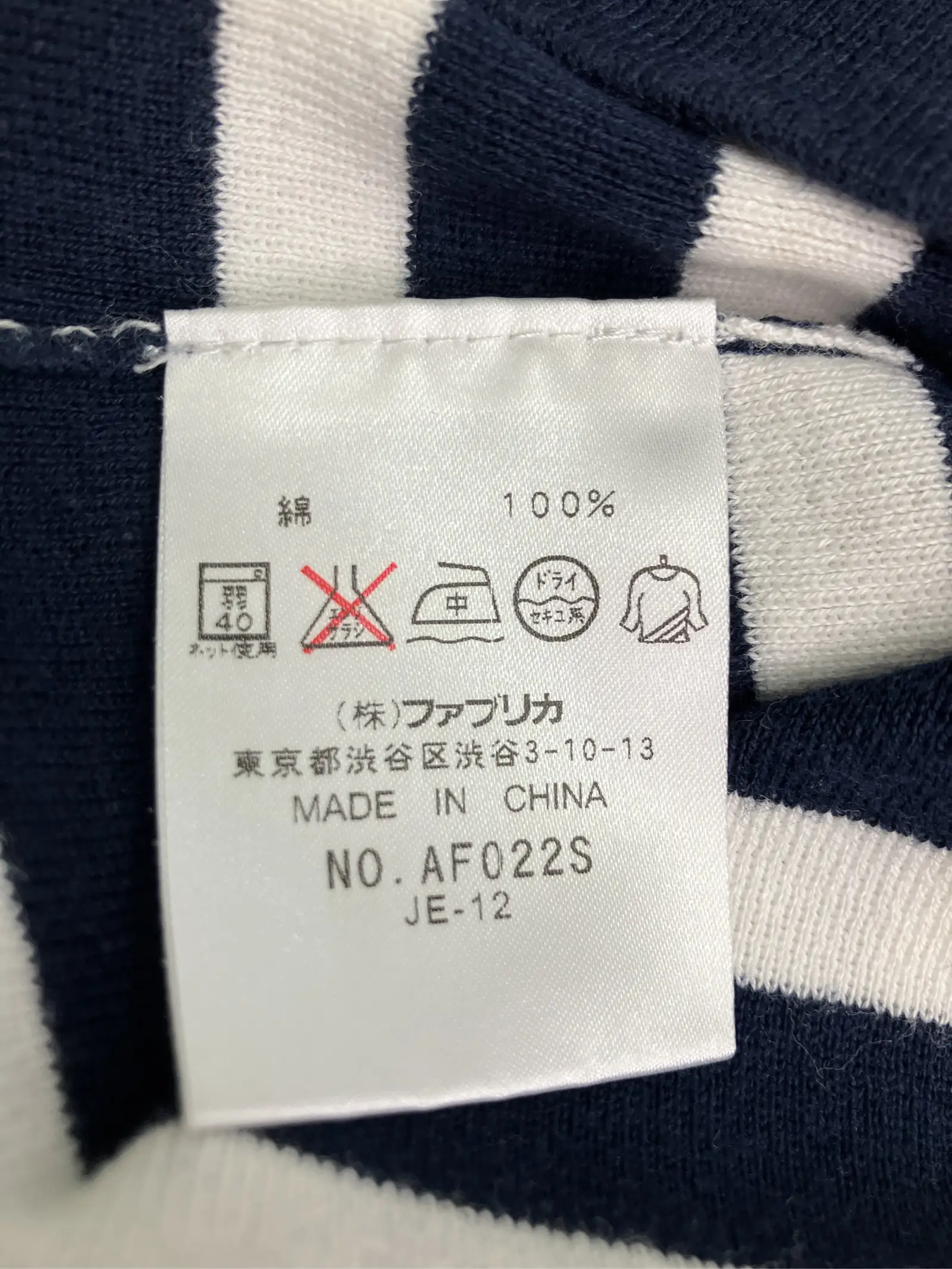 https://r2-worker.digdig.jp/product/22cddeaa-8692-4e75-bfb4-8bda1df9bede/3b5edfc8-8721-4cfb-b706-d019ba25b81c