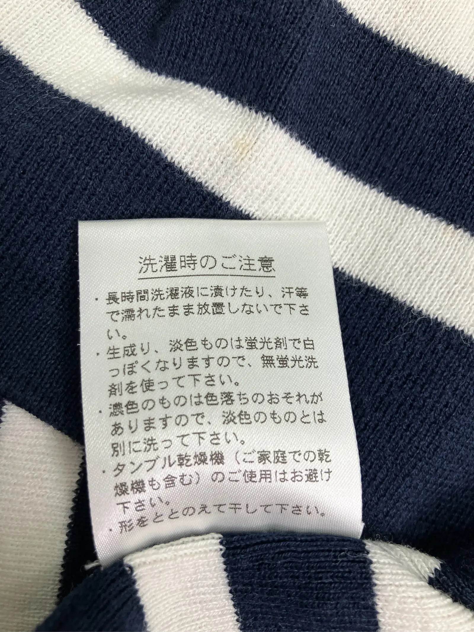 https://r2-worker.digdig.jp/product/22cddeaa-8692-4e75-bfb4-8bda1df9bede/53541d77-4edf-4755-8ade-3a95e8ead1e2