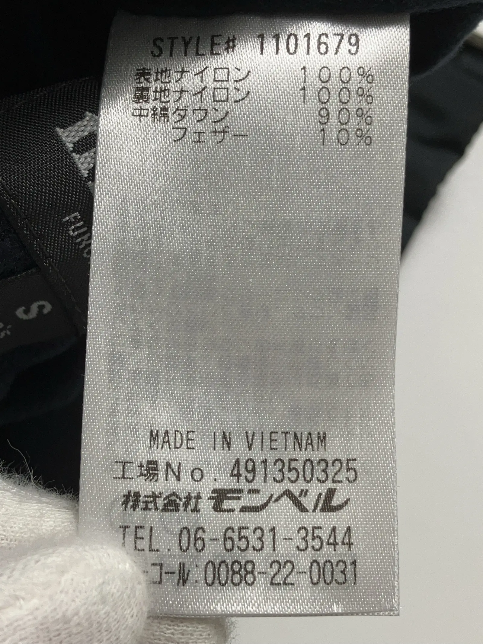 https://r2-worker.digdig.jp/product/22ce2005-b1bd-4c4f-999e-4b2ec9d5567c/b64a7480-7b19-4f74-9a9a-48946e475982