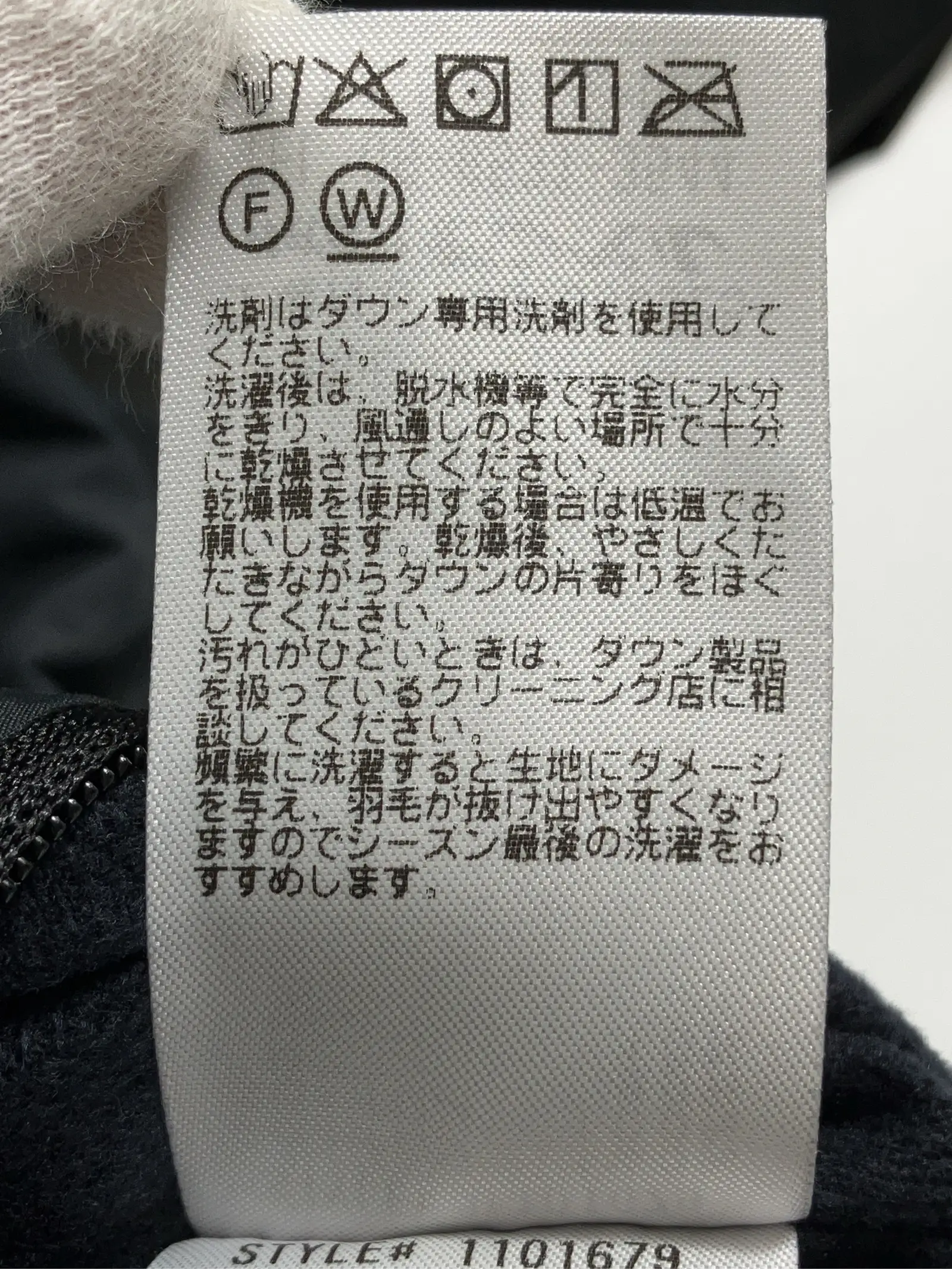 https://r2-worker.digdig.jp/product/22ce2005-b1bd-4c4f-999e-4b2ec9d5567c/e1a18424-8f93-423e-83d2-8b345c0f7e7b