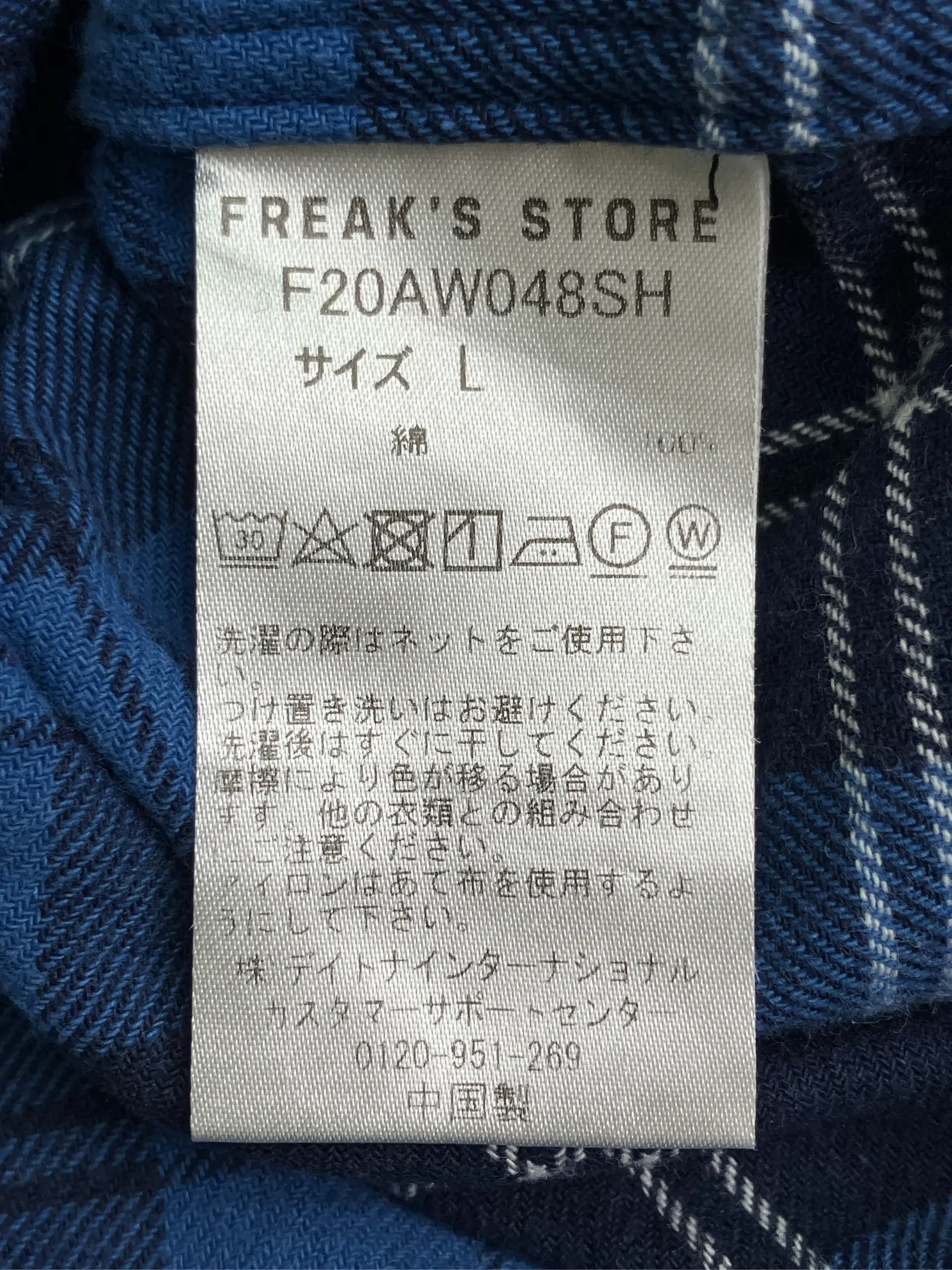 https://r2-worker.digdig.jp/product/22cef54f-0ffd-4092-ae68-2f3b8efbbcaa/e1eeb95f-2129-4cf5-8261-7fd9af6073e7