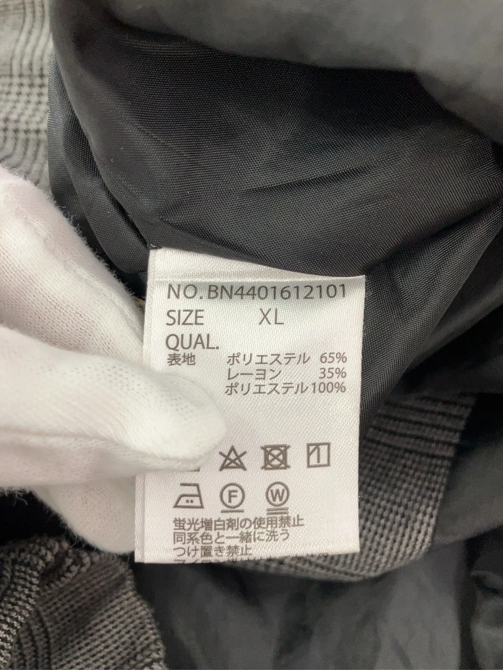 https://r2-worker.digdig.jp/product/22d0f449-0f87-4423-9a5e-074cc0bdfef6/2238c4de-fc7e-4c2a-8945-7f58aa95e383