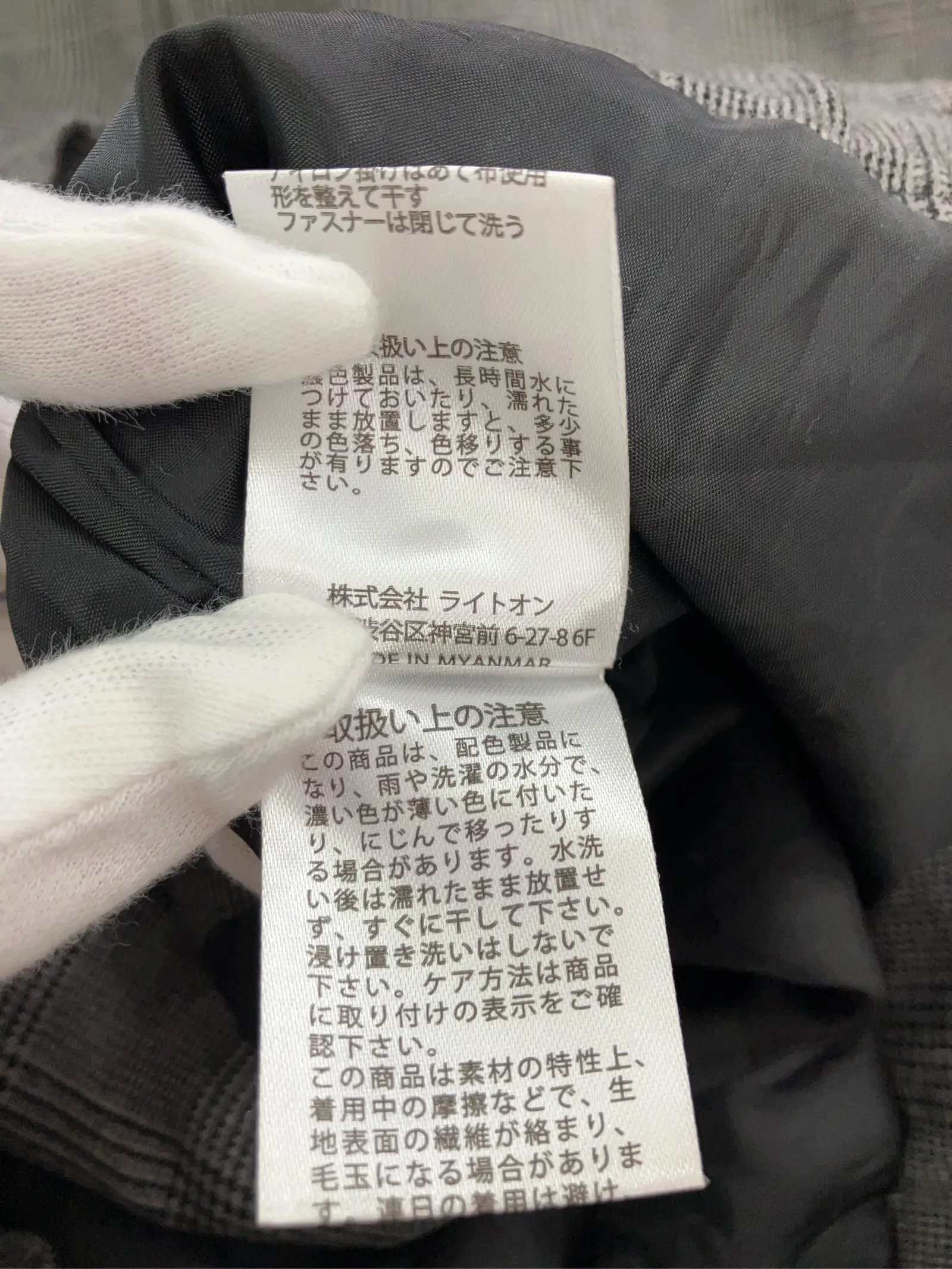 https://r2-worker.digdig.jp/product/22d0f449-0f87-4423-9a5e-074cc0bdfef6/f947e3a7-1136-4df6-a4d8-608266b72583
