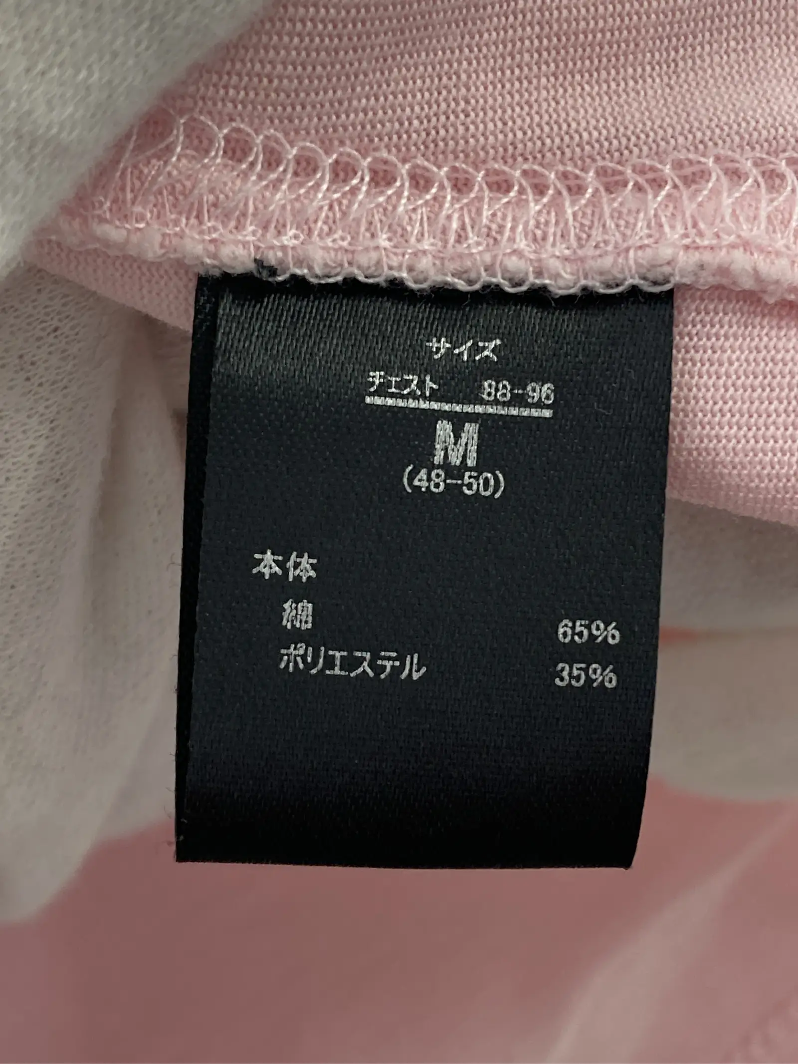 https://r2-worker.digdig.jp/product/22d106e6-99eb-4b1a-a291-cee63e7134cb/fae0ca38-0839-46ab-b321-15ed1de29ae4