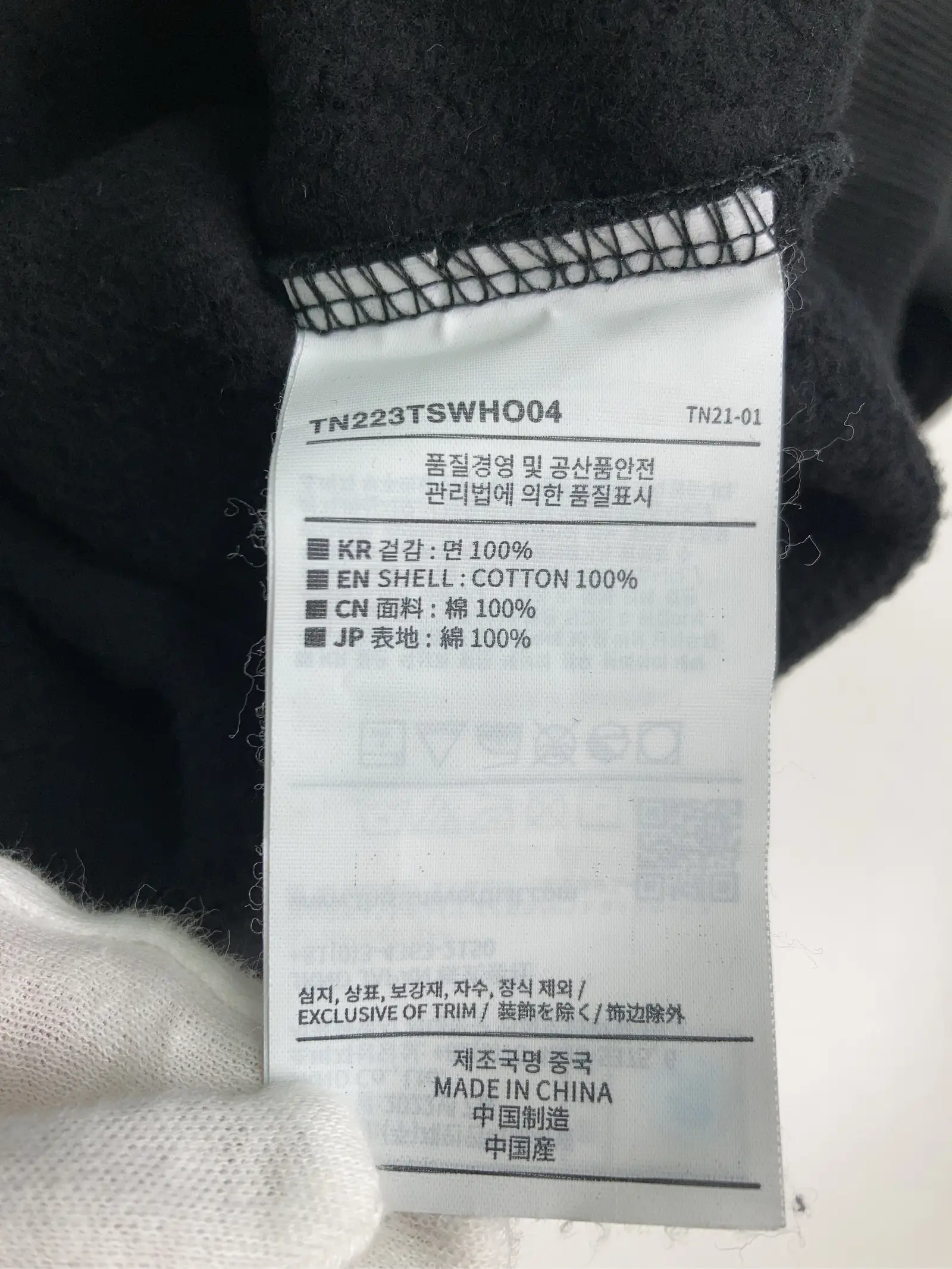 https://r2-worker.digdig.jp/product/22d17f46-37ab-4110-a268-a11a0965b65a/b895024c-9029-4dbb-8952-e597a6e4a2ed