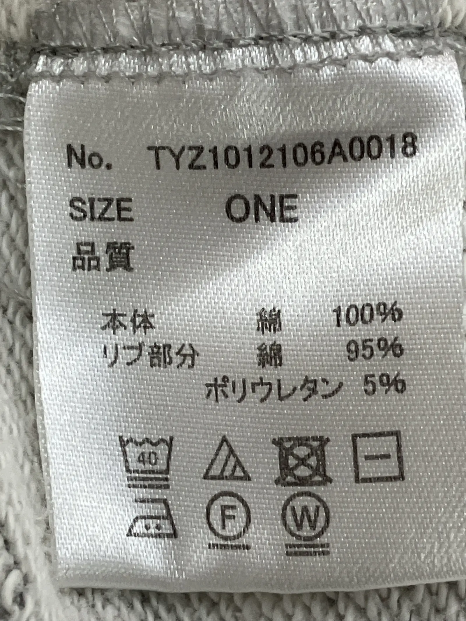 https://r2-worker.digdig.jp/product/22d29c1b-bc19-4c21-ae39-d5f3512852ba/984c255e-2b49-4f37-bd73-0a753a74eef2