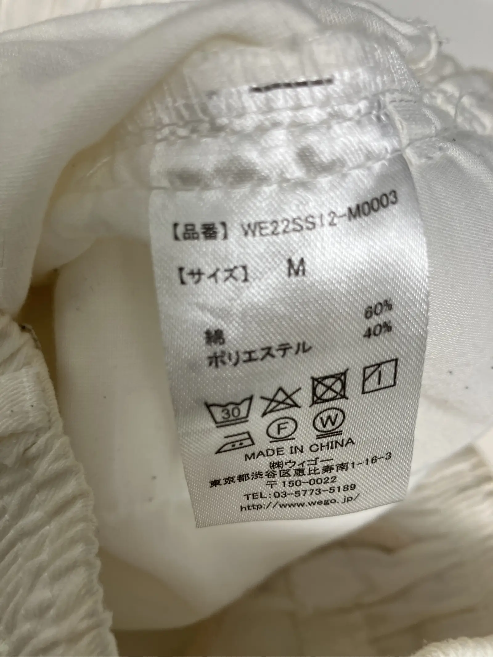 https://r2-worker.digdig.jp/product/22d36d23-5af3-4e2b-aadb-eadbbe63ca98/201827a9-4d75-4863-b56a-f79f4540590b