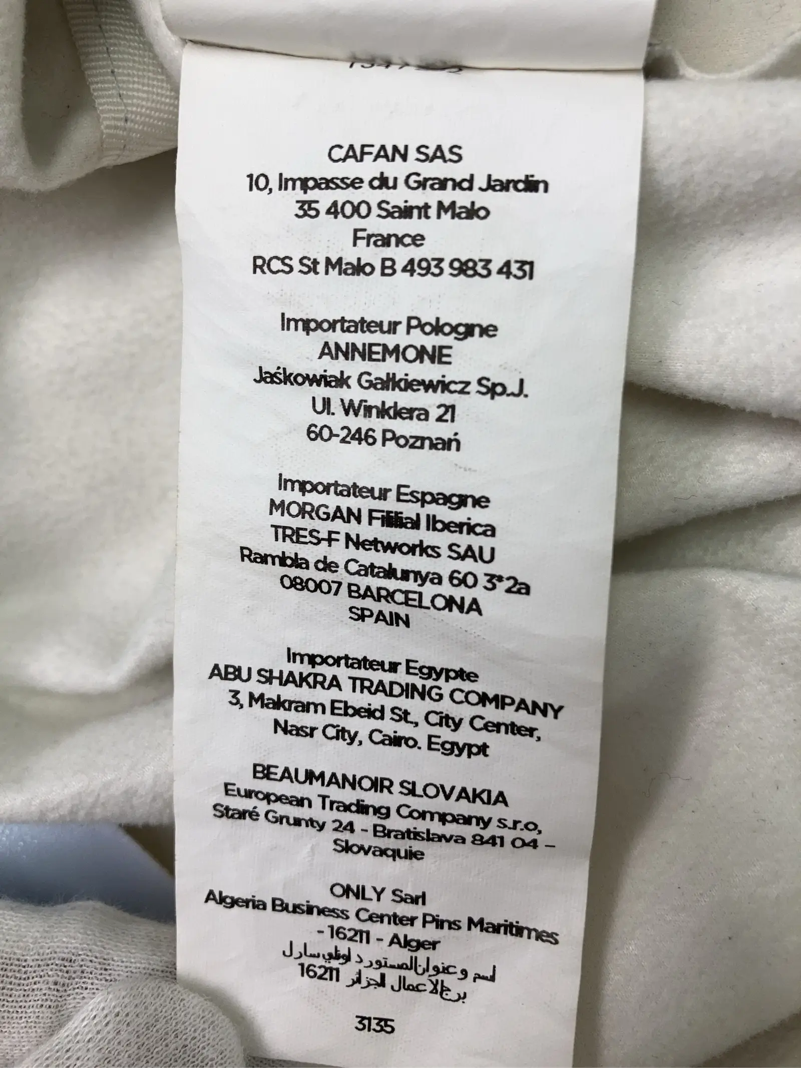 https://r2-worker.digdig.jp/product/22d397e1-b082-4ecb-98ea-795e12f39341/99774a5a-d1c5-4cb3-bcd5-d94cd8a104da