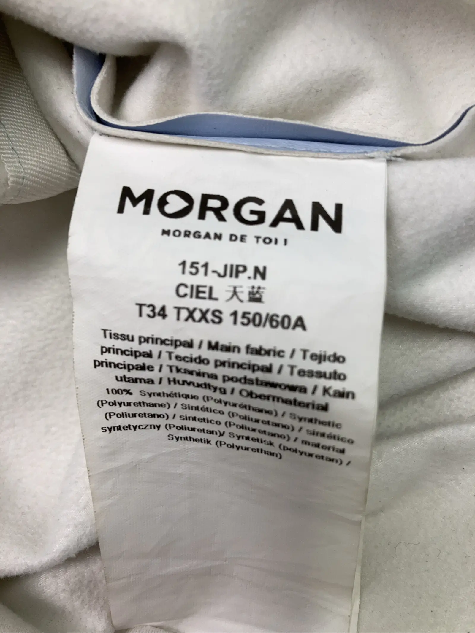 https://r2-worker.digdig.jp/product/22d397e1-b082-4ecb-98ea-795e12f39341/da80665f-3876-4cb4-bde4-bb4b9accb414
