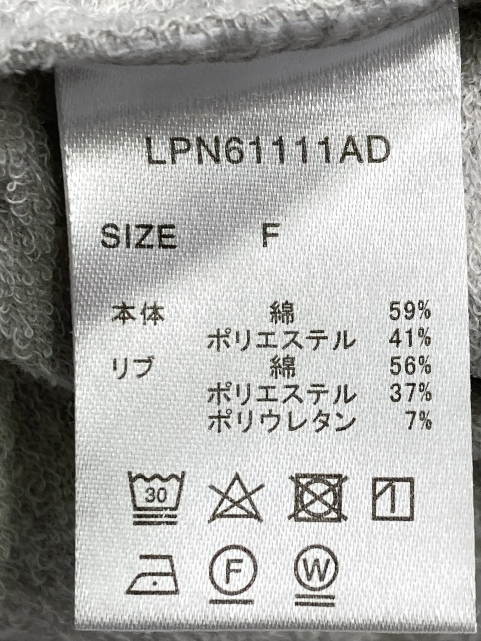 https://r2-worker.digdig.jp/product/22d65023-53fc-4220-90c1-e625782e21ab/7f5e25d2-0476-472d-9436-fed1a2088124