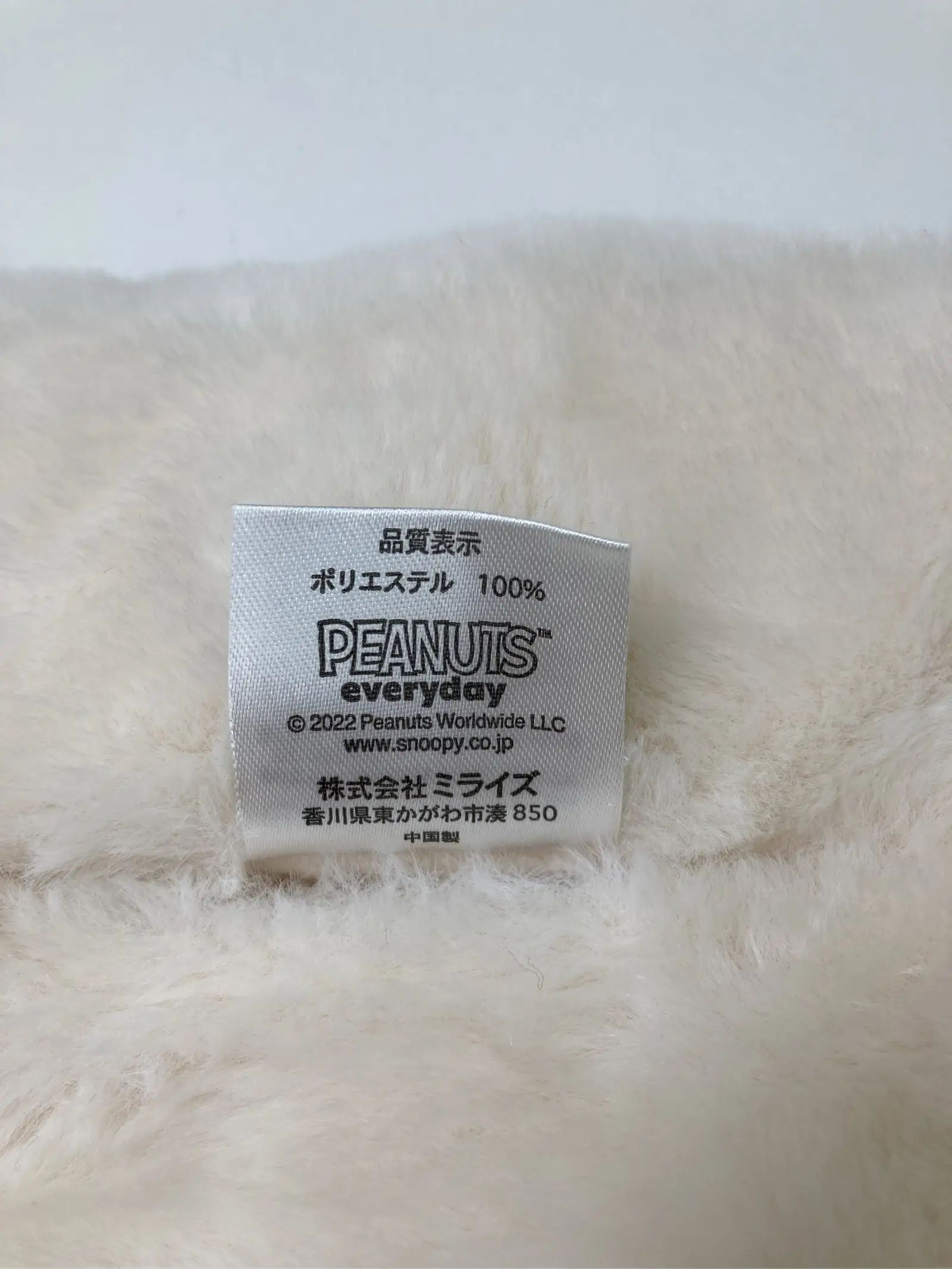 https://r2-worker.digdig.jp/product/22d6d469-755b-4b4e-9f4b-6fb0163715d3/83ded07c-b318-428c-9f11-bccad08ecb8a