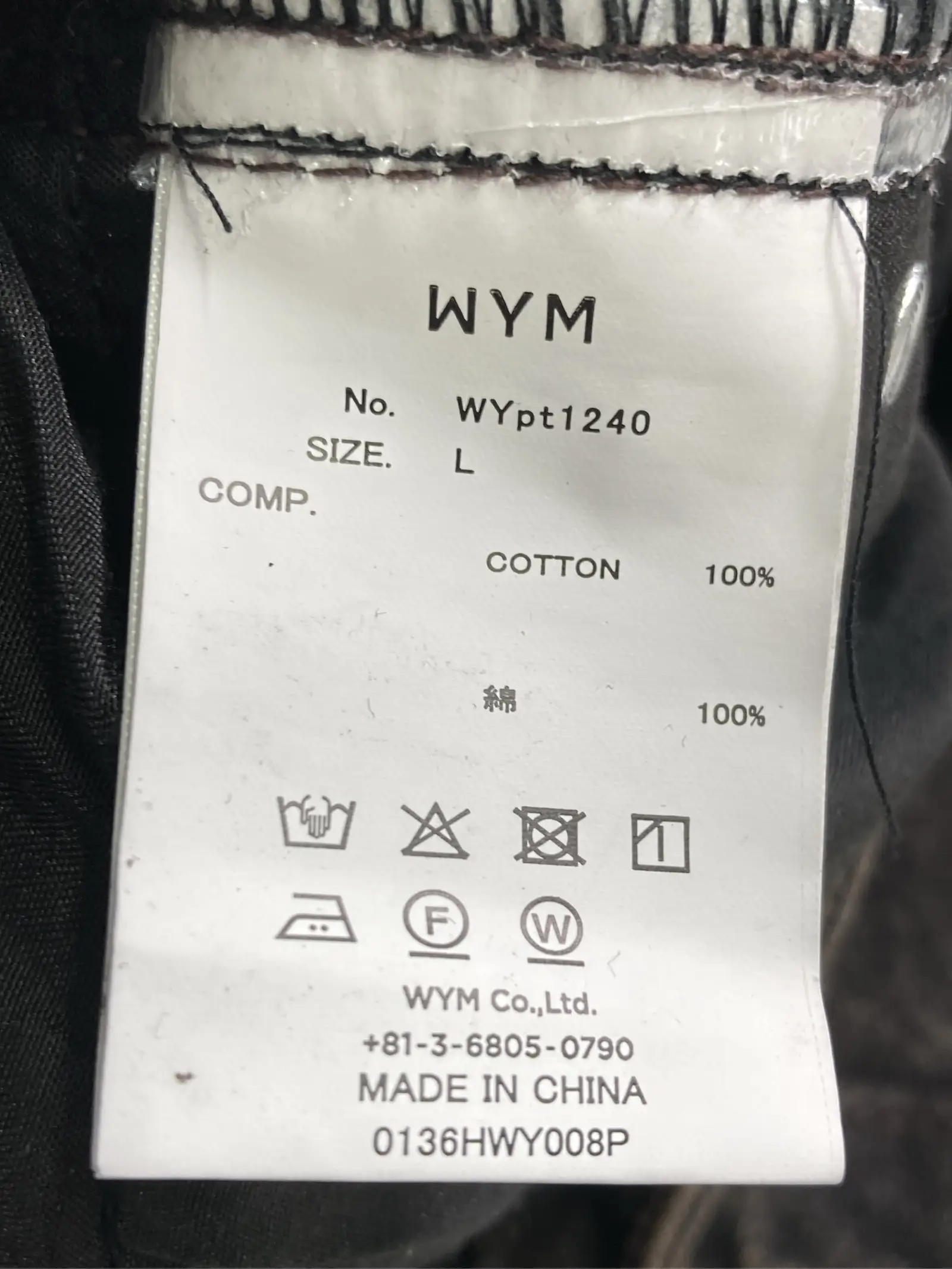 https://r2-worker.digdig.jp/product/22d7af93-8fa3-4518-b00d-9d57f94efe25/33ffddaa-b2bd-4209-8979-4cc2be7614c4