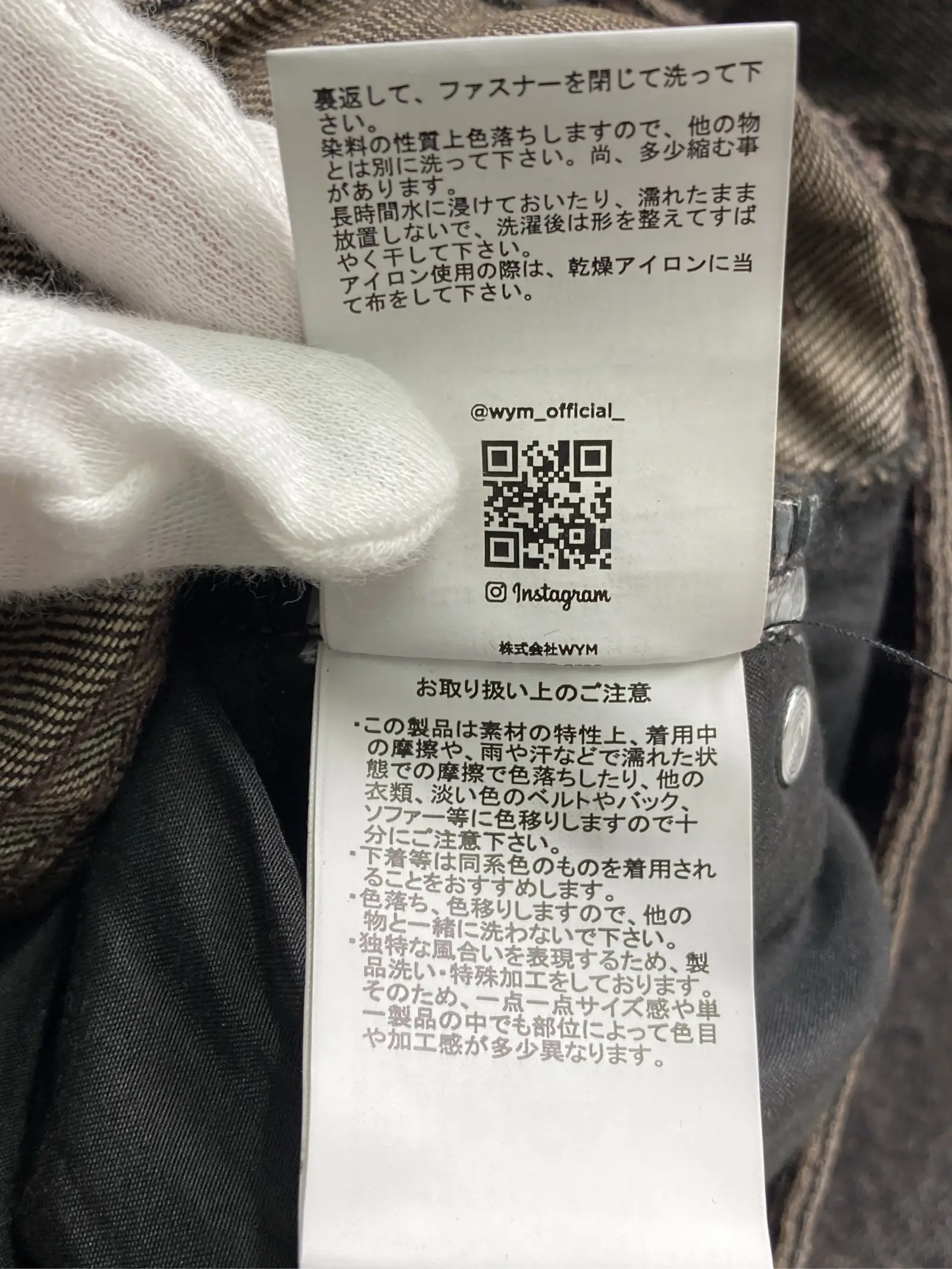 https://r2-worker.digdig.jp/product/22d7af93-8fa3-4518-b00d-9d57f94efe25/c5d528e2-65fc-470b-ab33-7fe0138c144f