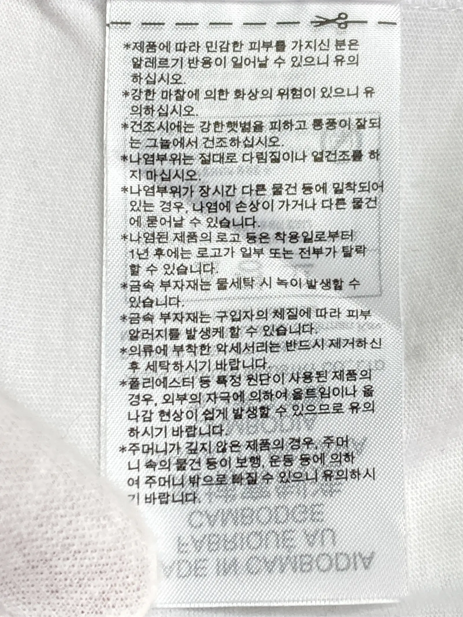 https://r2-worker.digdig.jp/product/22d97300-6baa-4167-b7ae-33e087632d4a/568133bf-beb4-4521-b875-ac7995fcc267