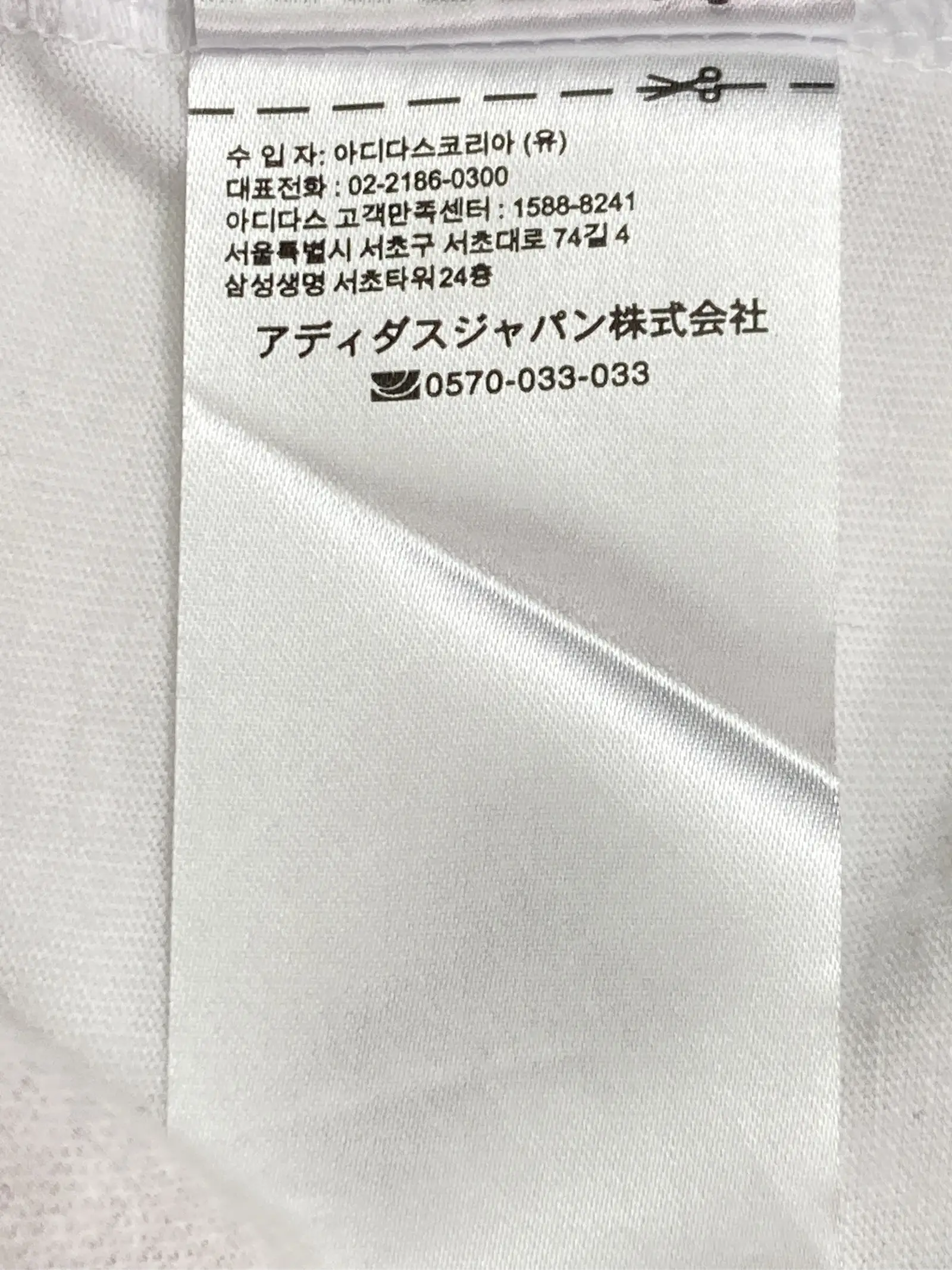 https://r2-worker.digdig.jp/product/22d97300-6baa-4167-b7ae-33e087632d4a/d0e350b3-a7aa-42c7-b603-45e483b658ea