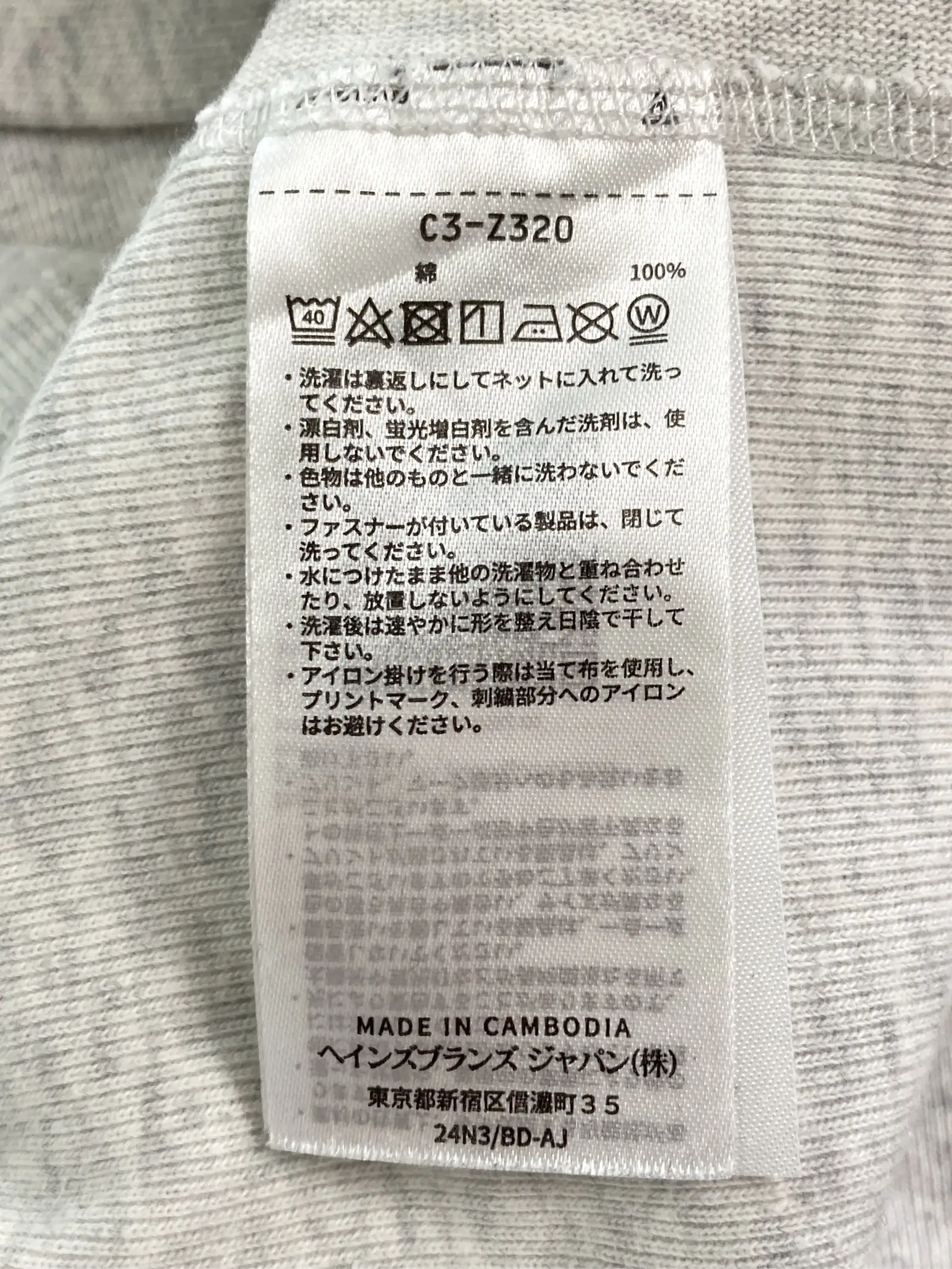 https://r2-worker.digdig.jp/product/22db616d-19a8-492b-a838-1ec16653e9ac/ceac5ab9-65a7-4a99-9413-610f28bafa75