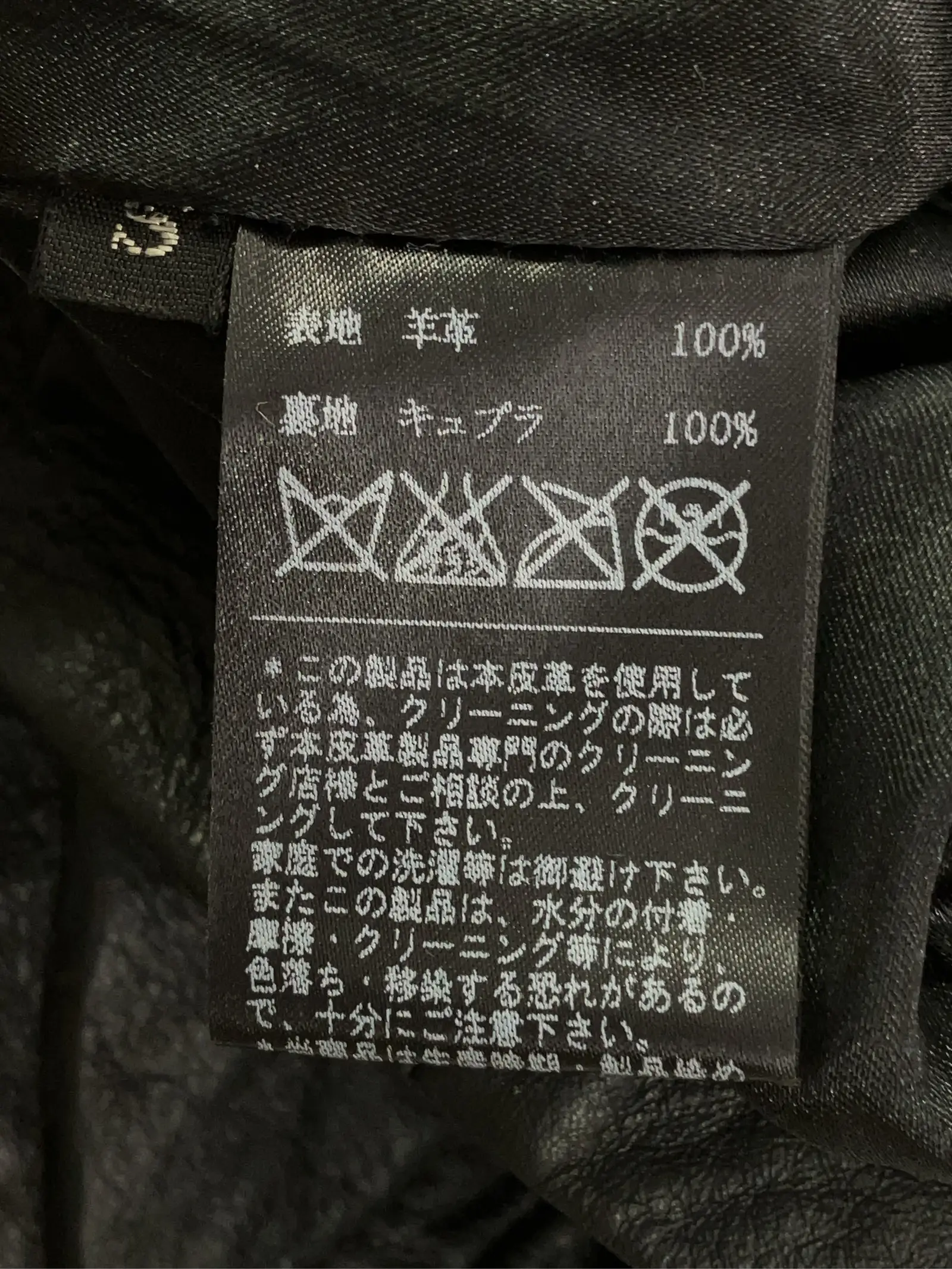 https://r2-worker.digdig.jp/product/22dbd41f-9cde-469c-a2df-3b4ec2c5d112/fa4c940b-72f6-4627-a1ab-a998de728dab