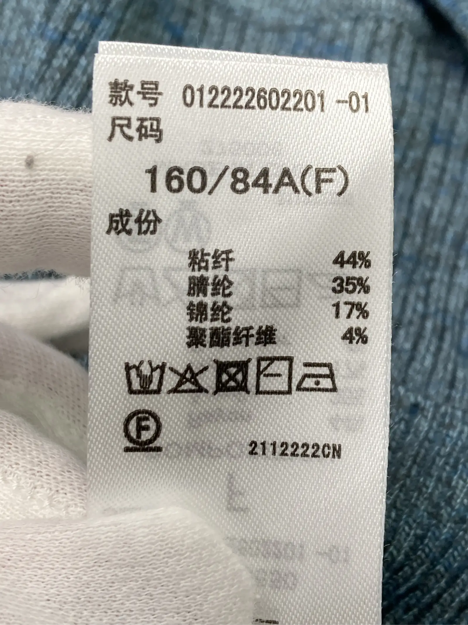 https://r2-worker.digdig.jp/product/22dc875a-d1a4-44dd-876e-9553c9b40c1c/12f689e1-015f-4a23-a87b-e6a5c8a7d64f