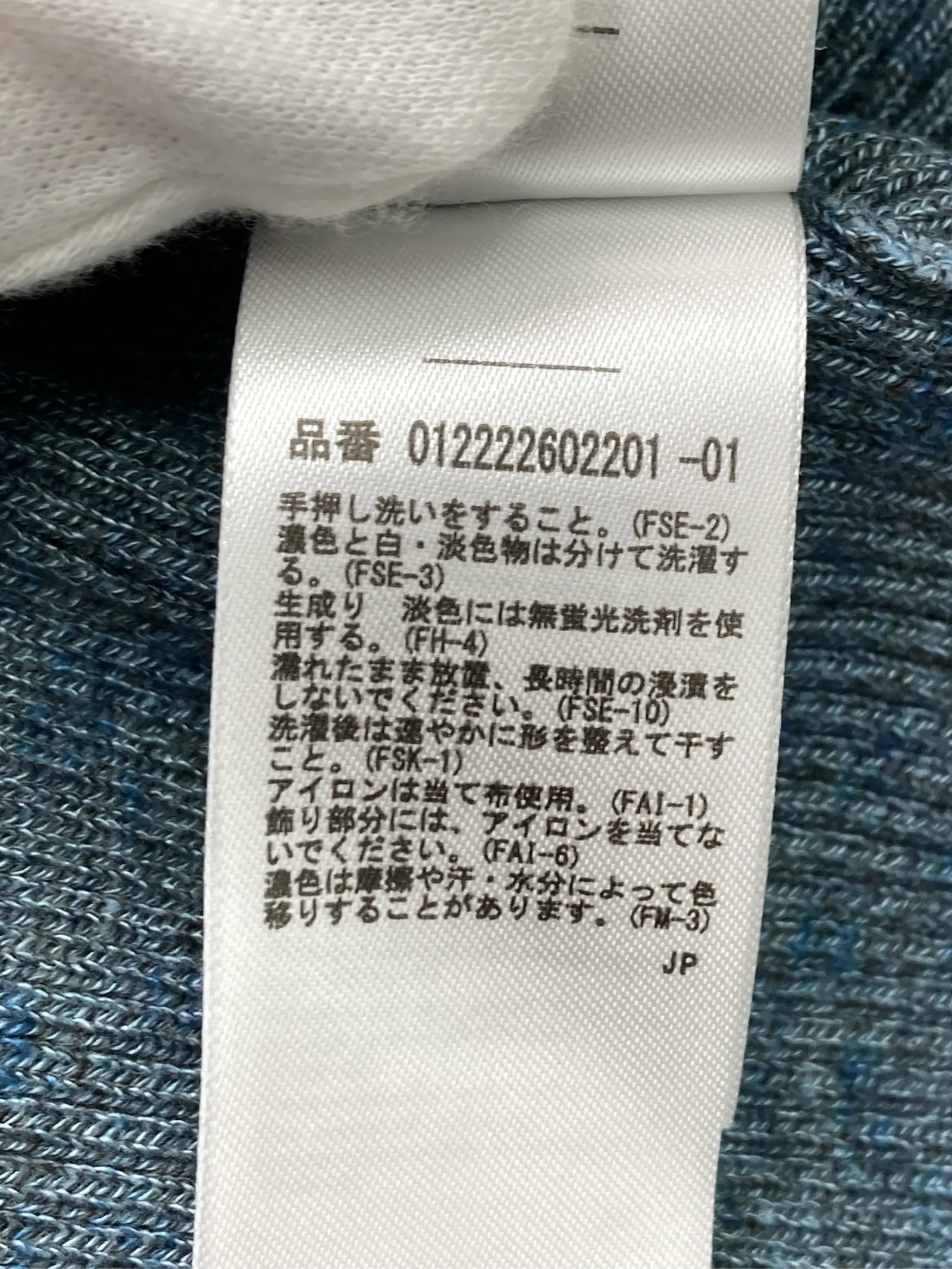 https://r2-worker.digdig.jp/product/22dc875a-d1a4-44dd-876e-9553c9b40c1c/1c70ea5d-225f-4655-b5e4-e04c0233b007