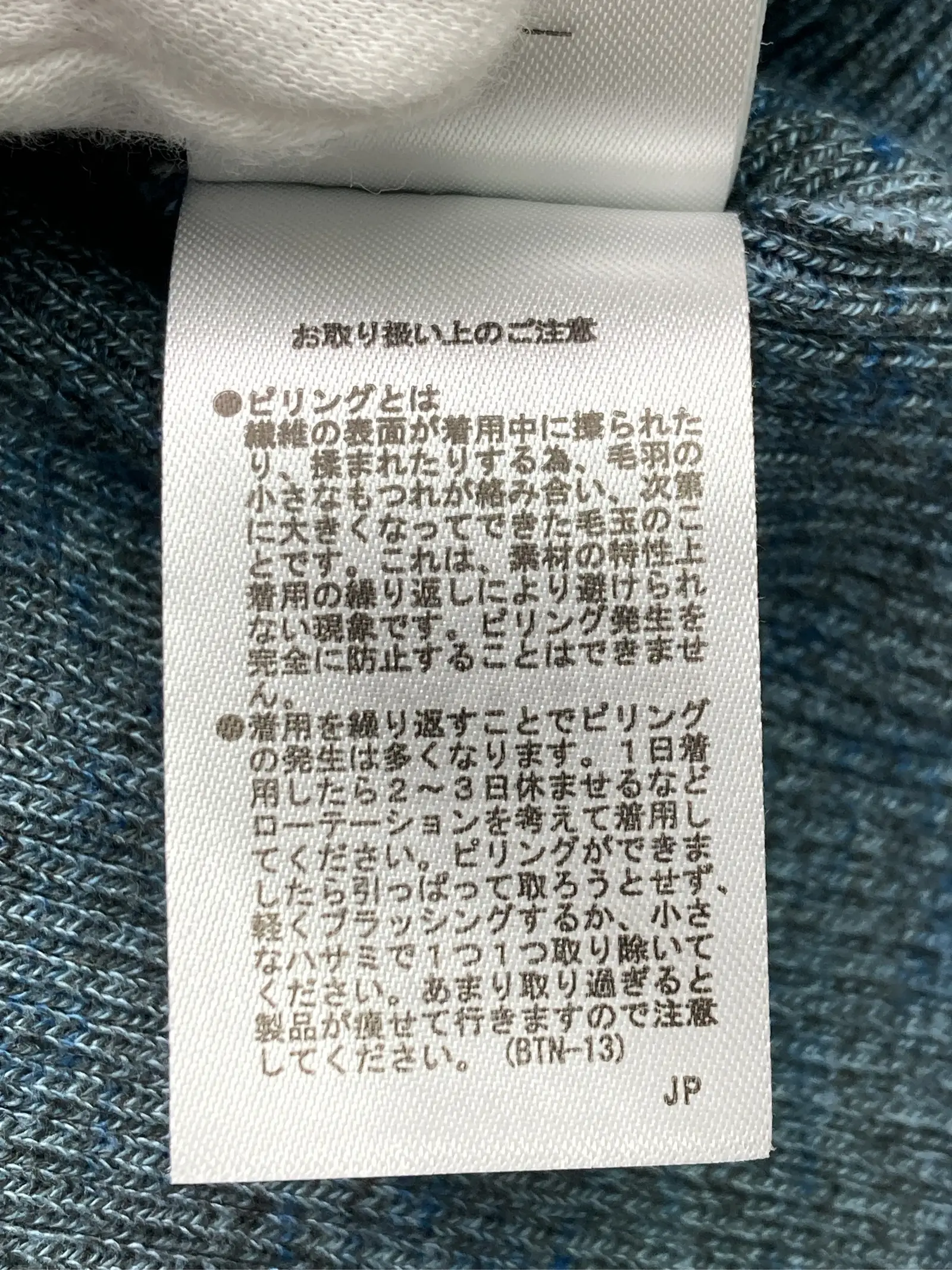https://r2-worker.digdig.jp/product/22dc875a-d1a4-44dd-876e-9553c9b40c1c/2aa95aeb-fb77-4ff8-9e9a-8ea2b0db6061