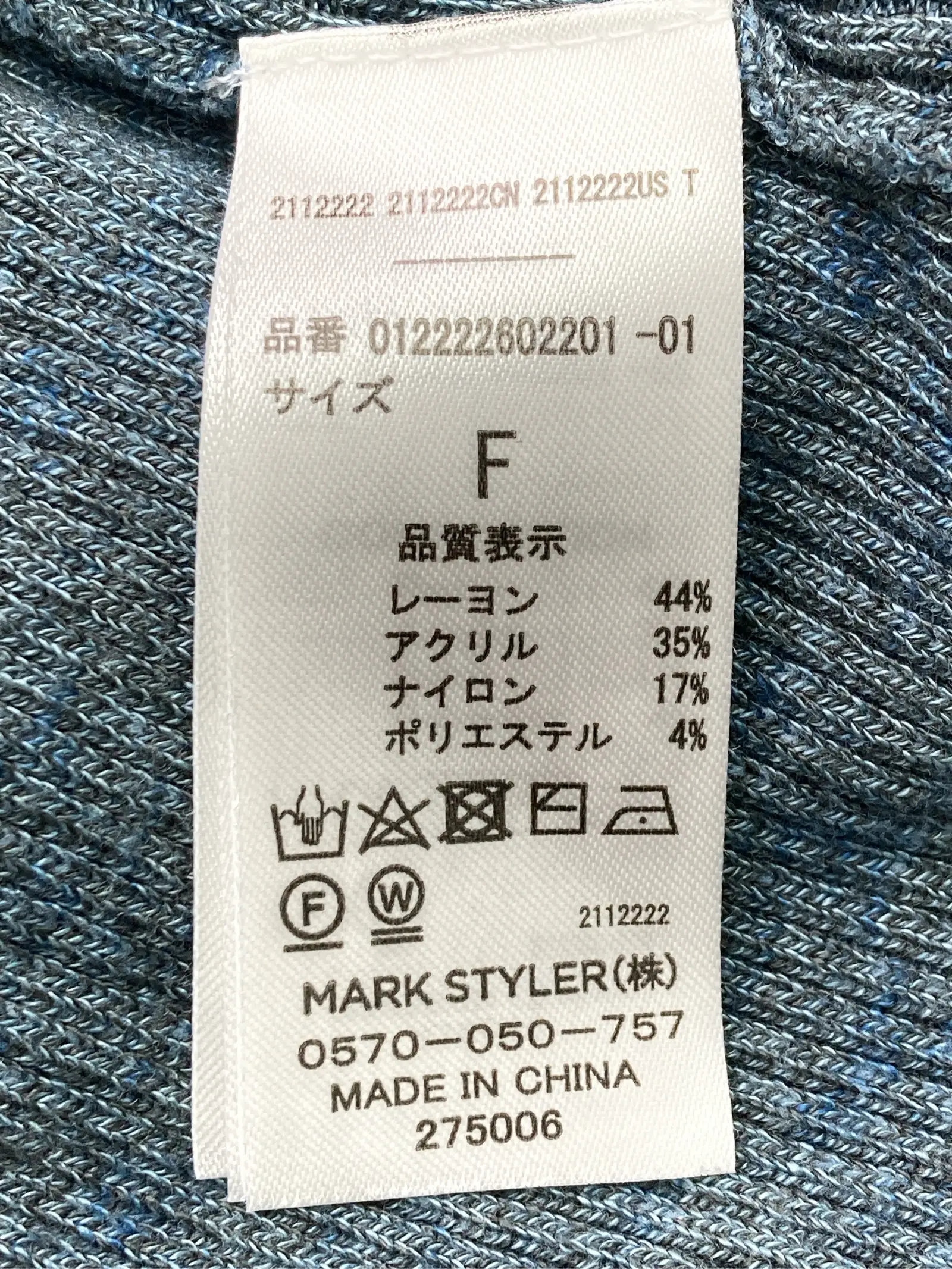 https://r2-worker.digdig.jp/product/22dc875a-d1a4-44dd-876e-9553c9b40c1c/68dd37c5-1db8-434d-9929-541ab3add0a1
