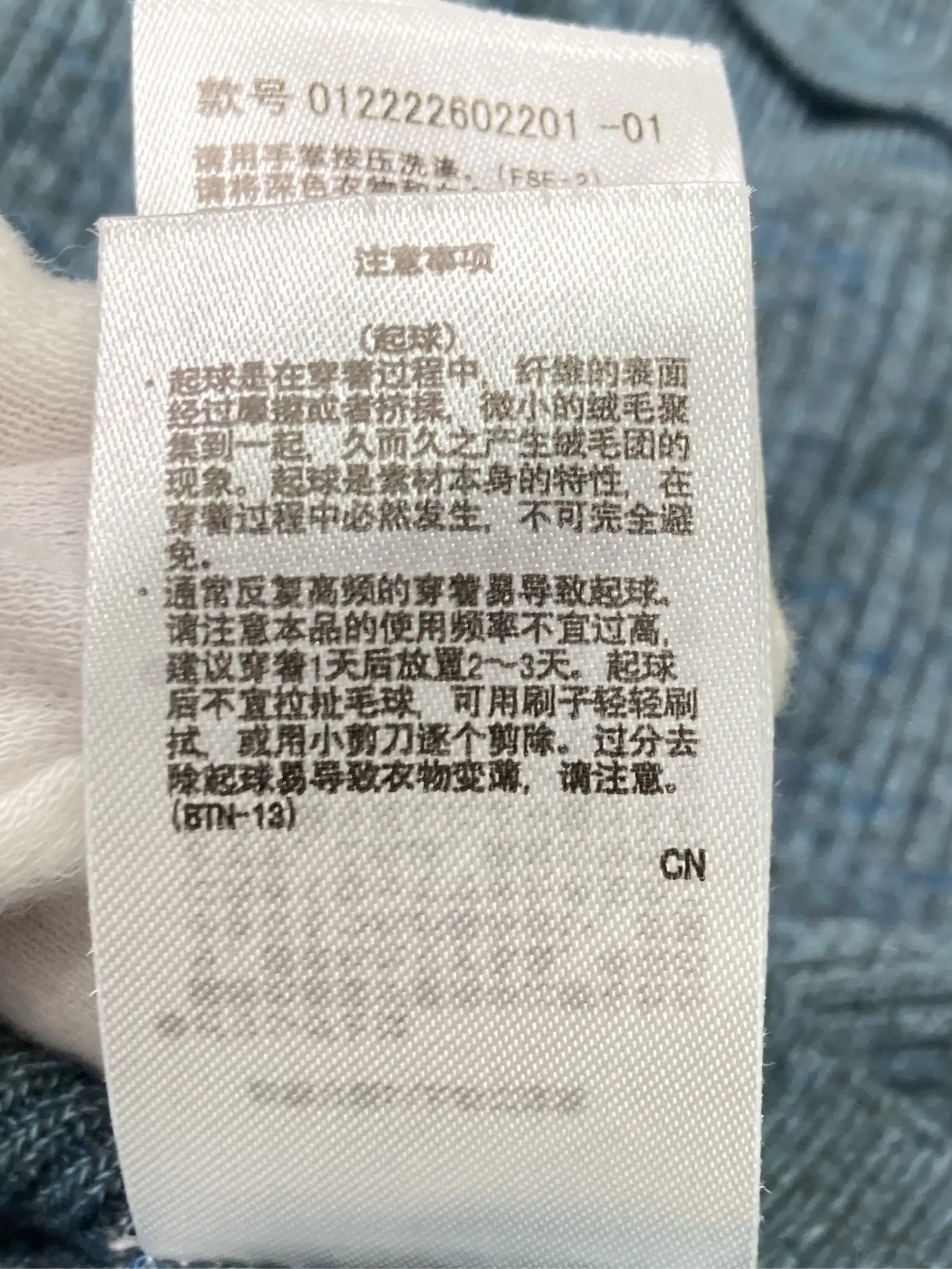 https://r2-worker.digdig.jp/product/22dc875a-d1a4-44dd-876e-9553c9b40c1c/ca043eb6-c280-4d12-a4c2-a30c8eeda6f4
