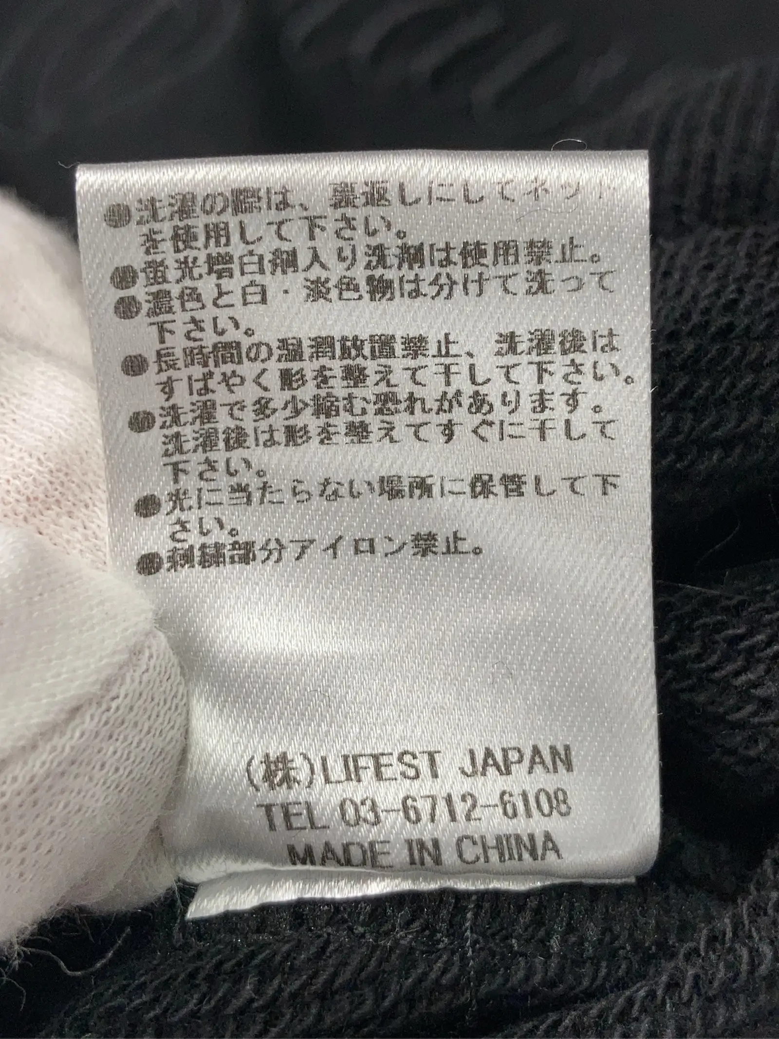 https://r2-worker.digdig.jp/product/22dcb580-2eb4-4cdf-9d6f-16524b889acb/e7a68e80-257a-487e-be4e-edd9b02f37f7