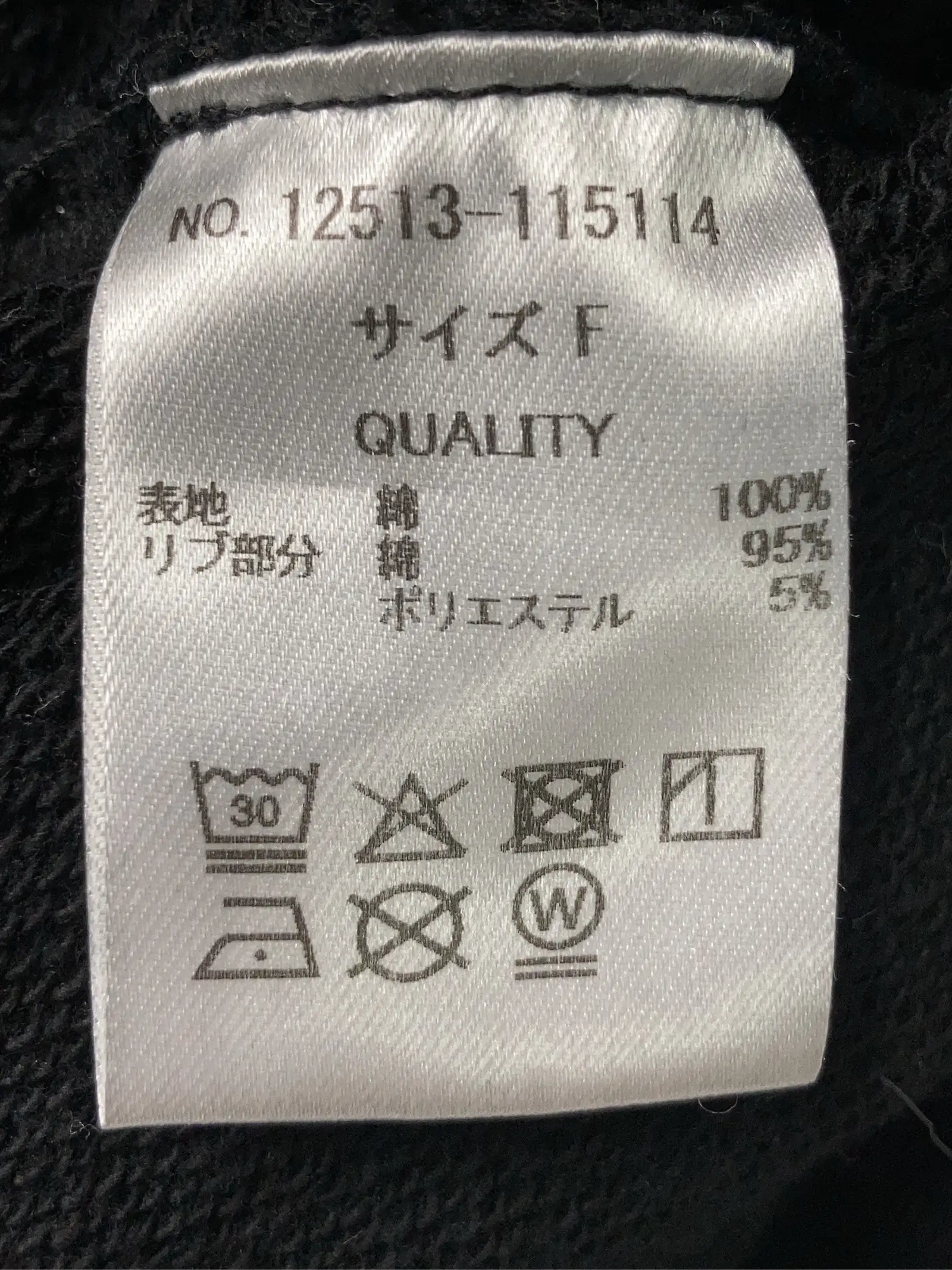 https://r2-worker.digdig.jp/product/22dcb580-2eb4-4cdf-9d6f-16524b889acb/edb5c795-0596-40ac-8eeb-eb003df7a3eb