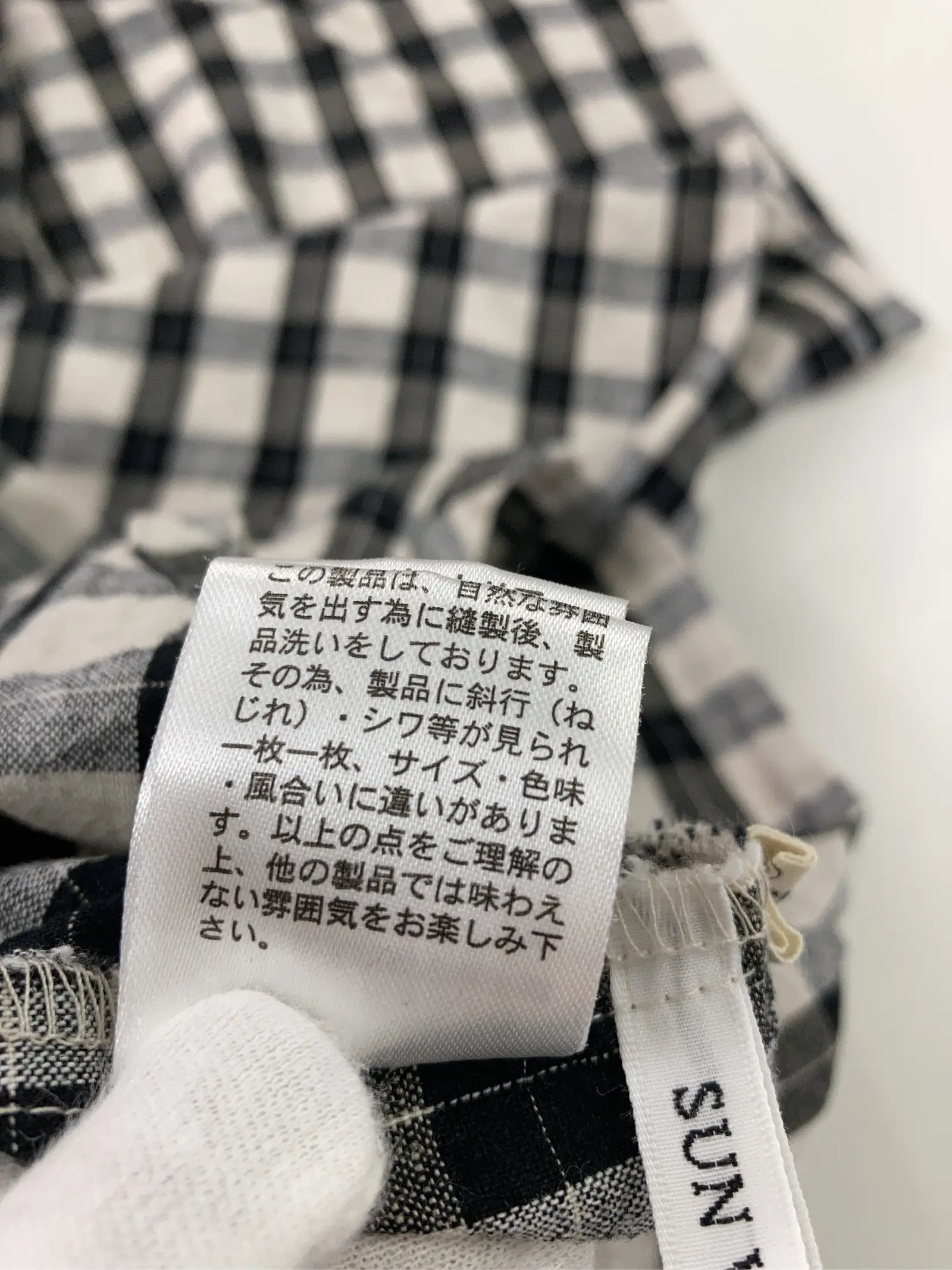 https://r2-worker.digdig.jp/product/22ddccb5-44e0-42e6-85df-5e32455da065/2d9e8643-12a2-43dd-85dc-ad73db12734b