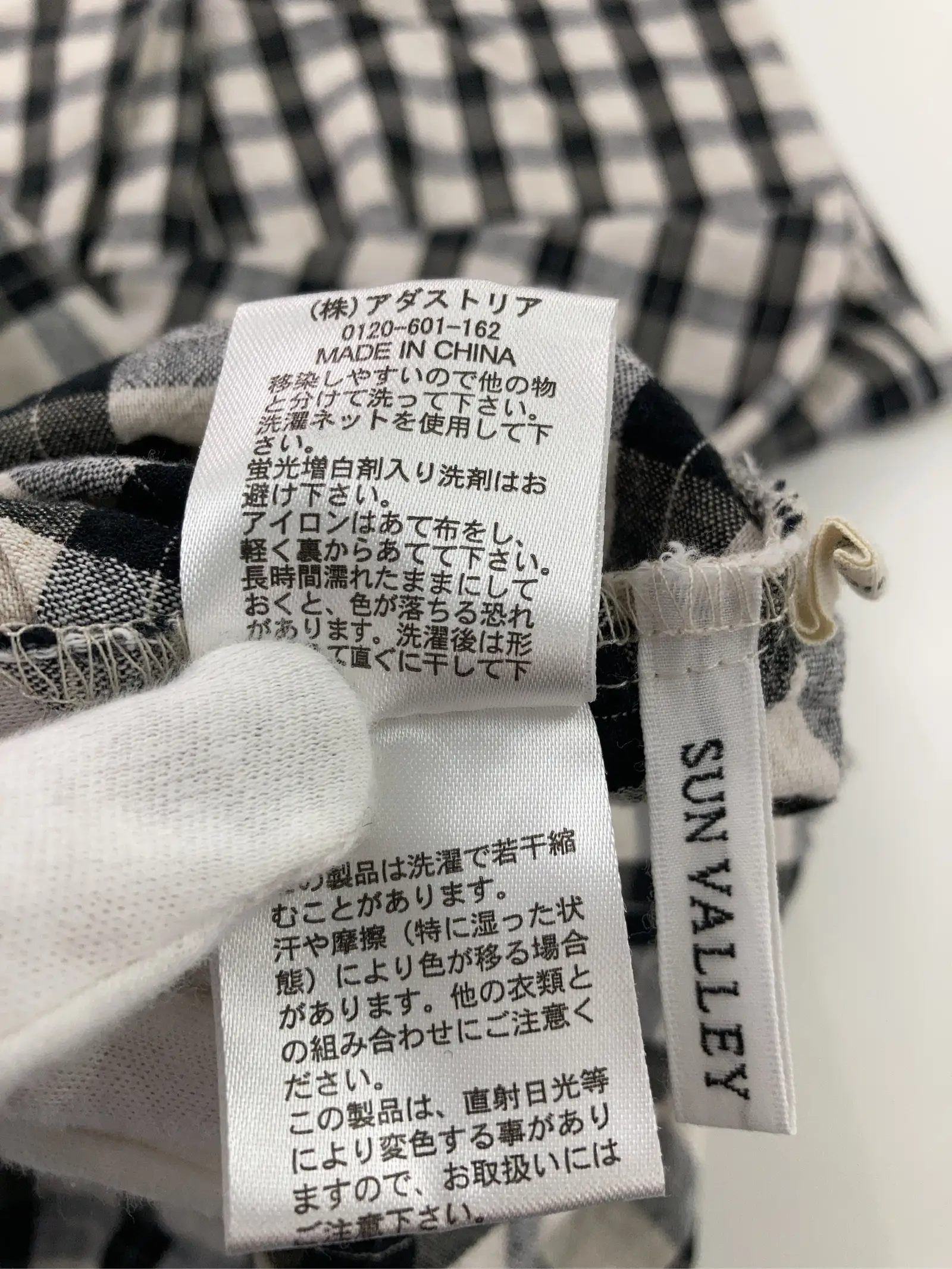 https://r2-worker.digdig.jp/product/22ddccb5-44e0-42e6-85df-5e32455da065/509e1ad7-5bec-4e8b-9f9e-d40908353753