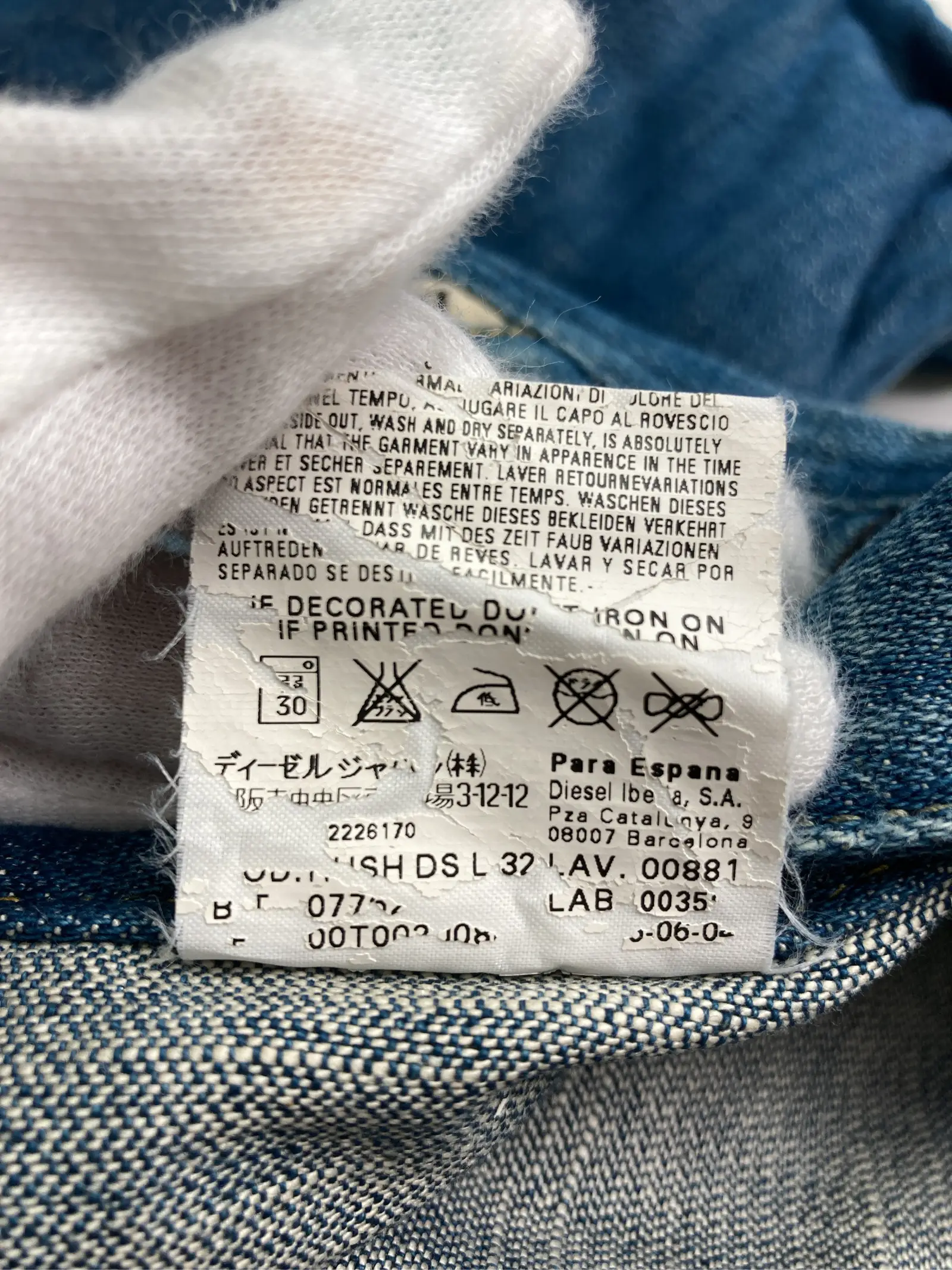 https://r2-worker.digdig.jp/product/22e0d32d-887e-44f9-a55c-da77904cdd58/47b4f300-18cc-4147-828c-6a18bad8b134