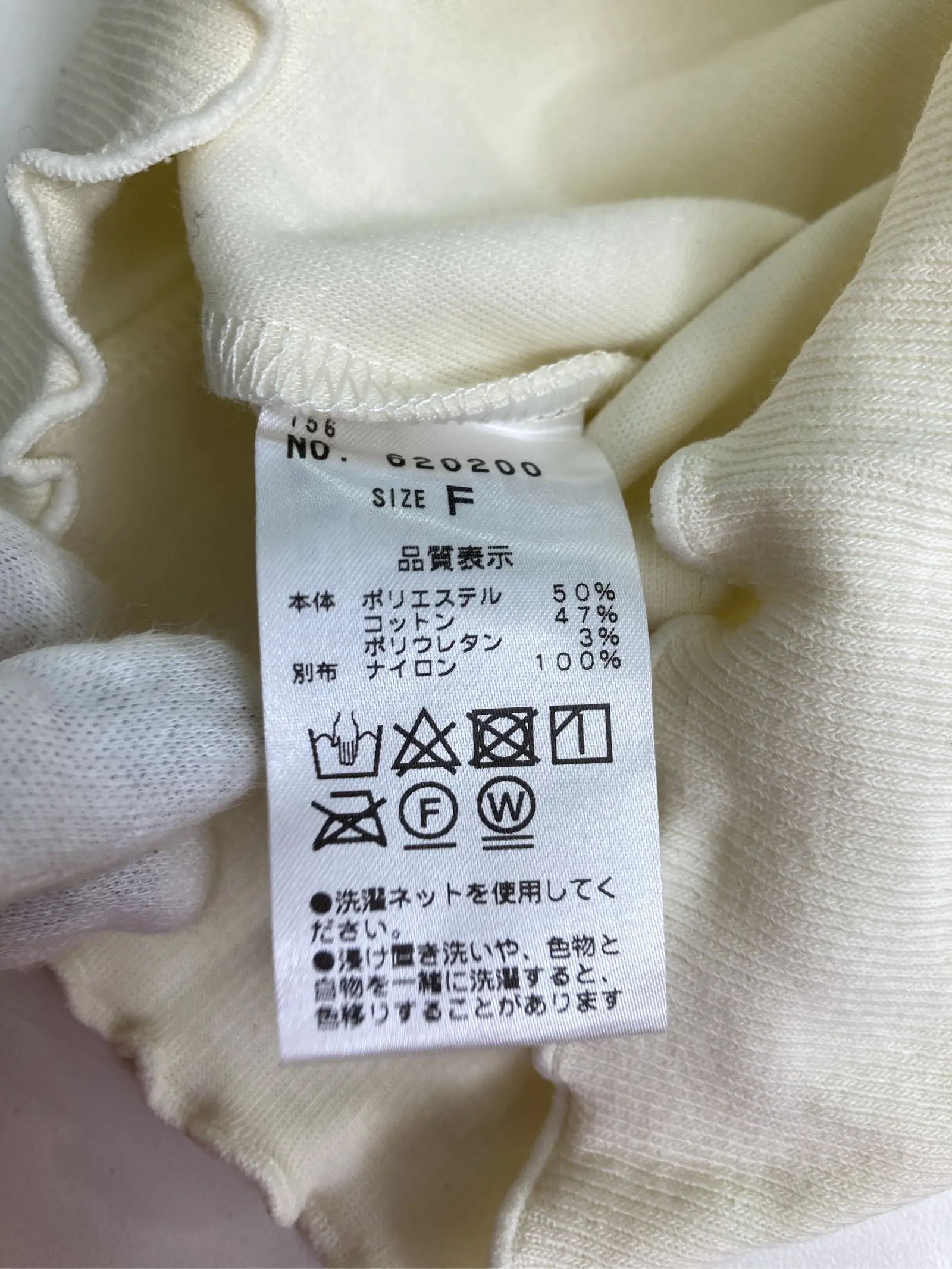 https://r2-worker.digdig.jp/product/22e122c6-cf64-4211-b1c1-ad36dc6c23e5/1a1fae60-92a0-43e2-b036-efe33071d9c4