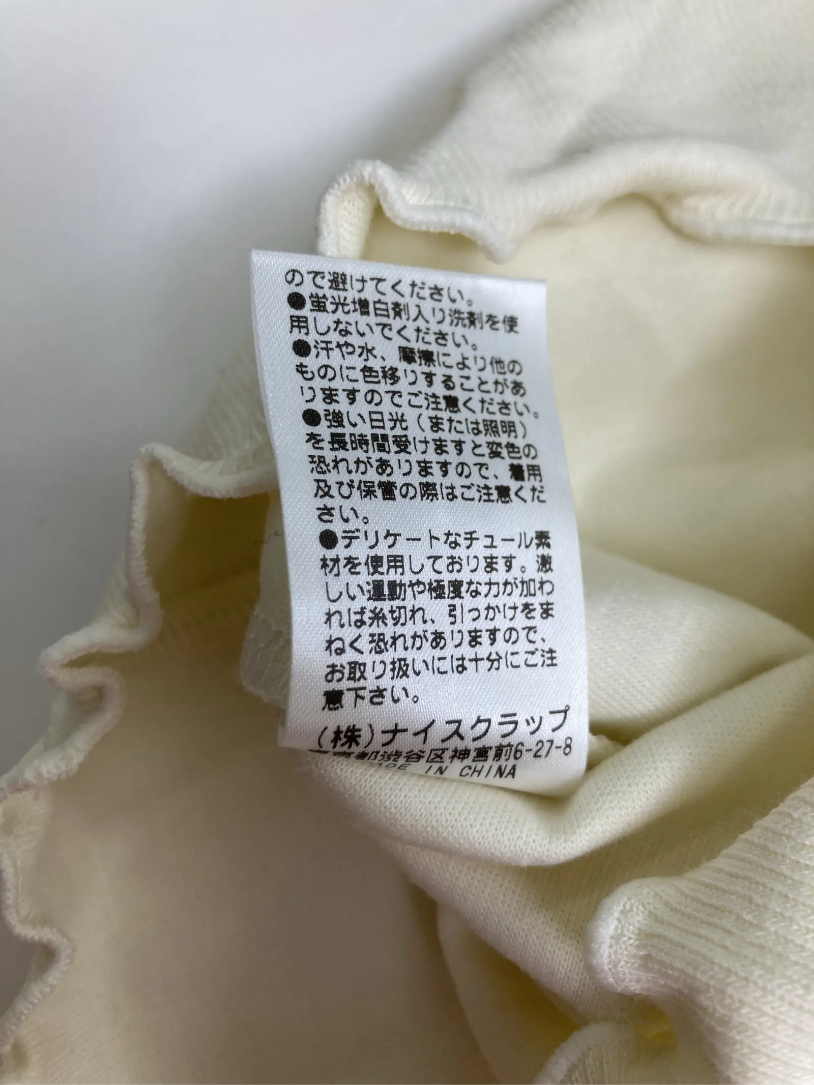 https://r2-worker.digdig.jp/product/22e122c6-cf64-4211-b1c1-ad36dc6c23e5/65573cd0-b34c-440d-9a85-3fec61793b31
