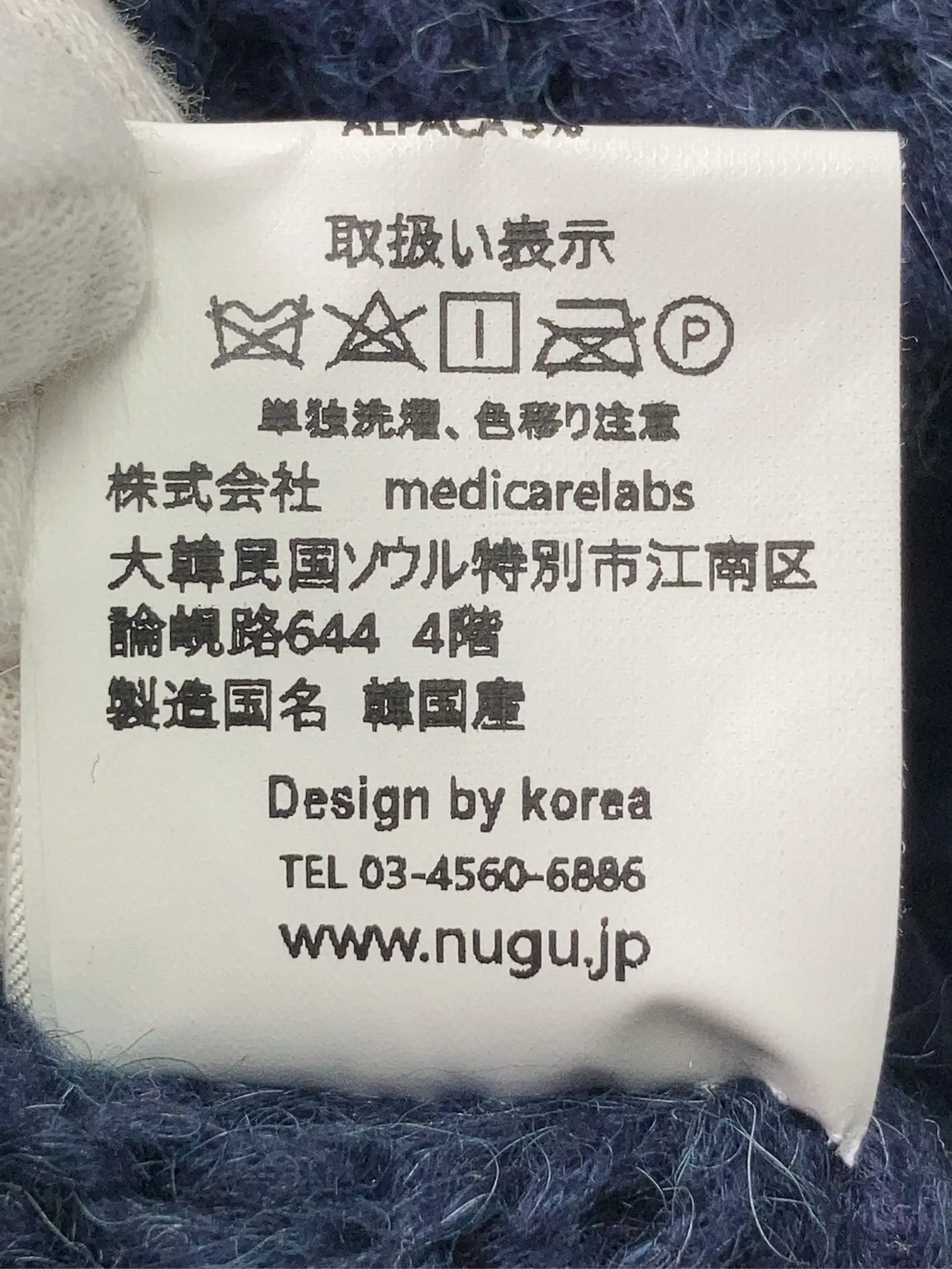https://r2-worker.digdig.jp/product/22e4e70c-0cf1-4f9a-b107-42a4d4939ca6/278074e7-8b33-47ad-b2e8-85f5a19ab870