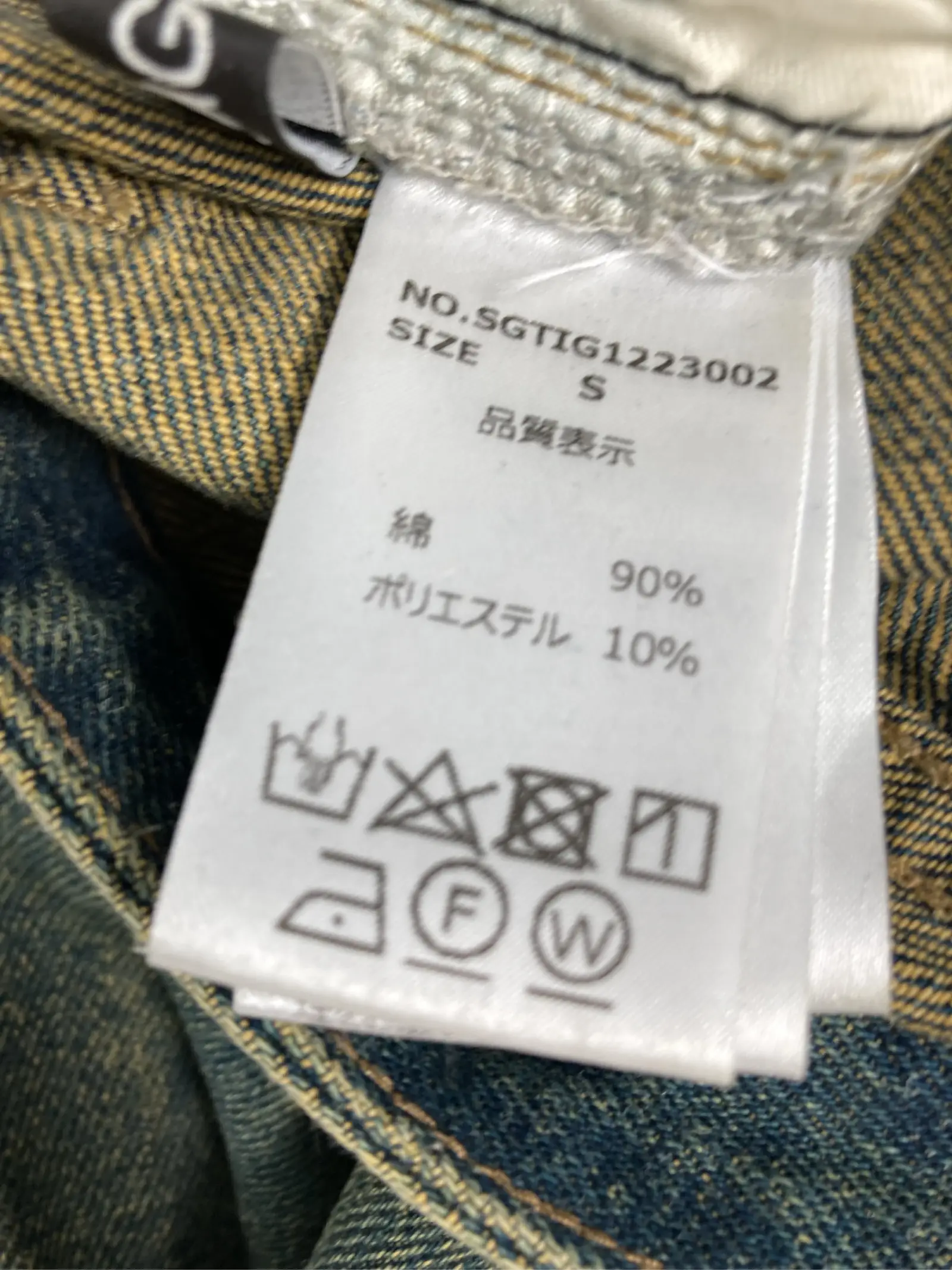 https://r2-worker.digdig.jp/product/22e5b11f-e3d1-4e63-a368-fc757f07e784/274a1fdb-792f-4e52-b80b-aede74cfc86f