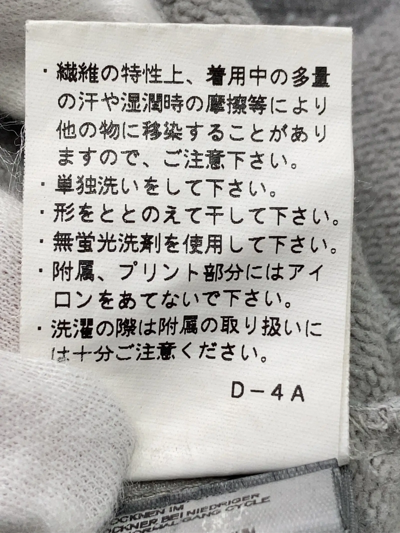 https://r2-worker.digdig.jp/product/22e6cac4-2e1a-429b-9a21-735e646e9014/9f0f36f1-6163-4c7c-bd64-f05be01b2efd