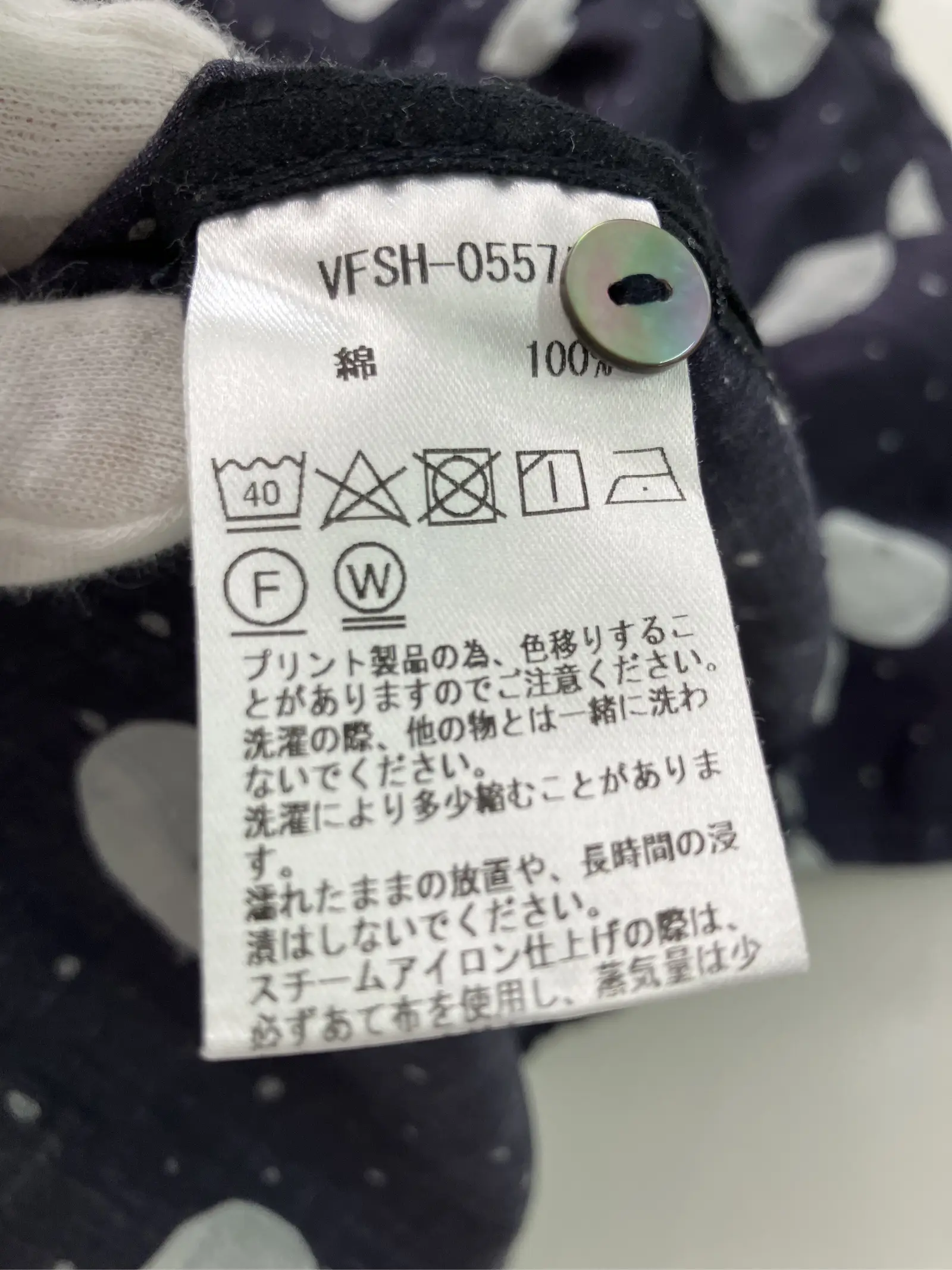 https://r2-worker.digdig.jp/product/22e72cd1-acfd-4758-89ac-e3b4d4e2cef8/b5204062-ae5f-4bd0-815d-fb150cb68cff