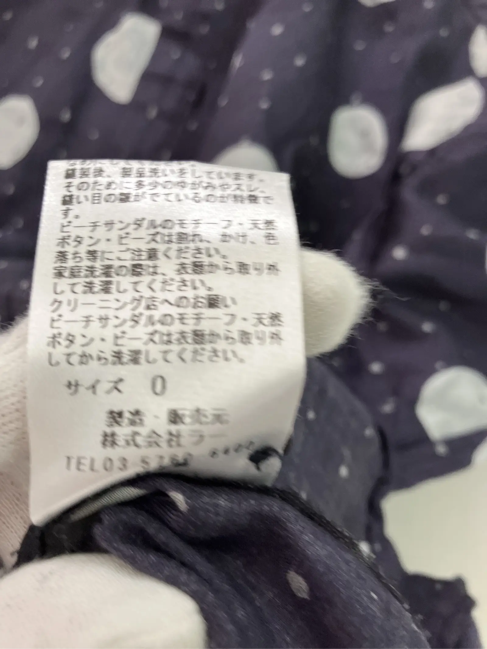 https://r2-worker.digdig.jp/product/22e72cd1-acfd-4758-89ac-e3b4d4e2cef8/d541a5f9-219f-444d-9dbf-fc4f3d08c531
