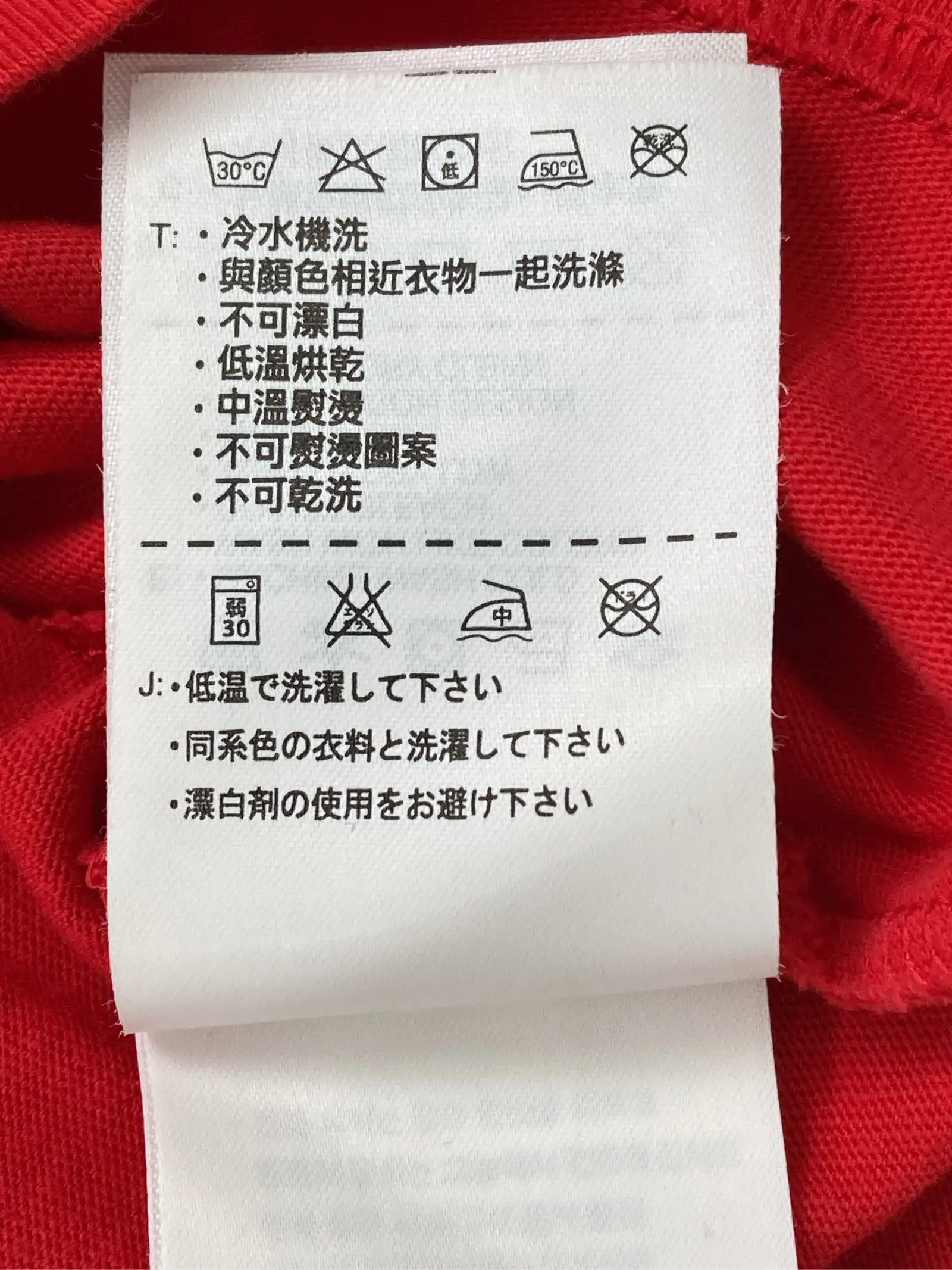 https://r2-worker.digdig.jp/product/22e90989-dd5d-4e76-9b56-8b3254c94dc7/0ed489e5-1c11-4d85-be40-ed3436259e65
