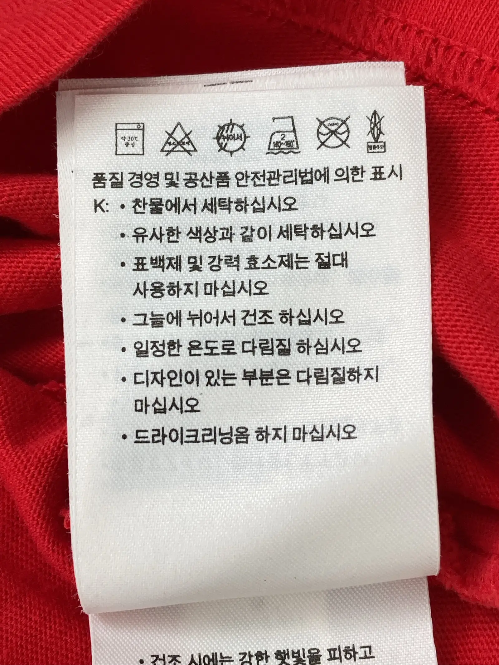 https://r2-worker.digdig.jp/product/22e90989-dd5d-4e76-9b56-8b3254c94dc7/233c8290-6839-4890-a6ca-580aa7b3d5b6