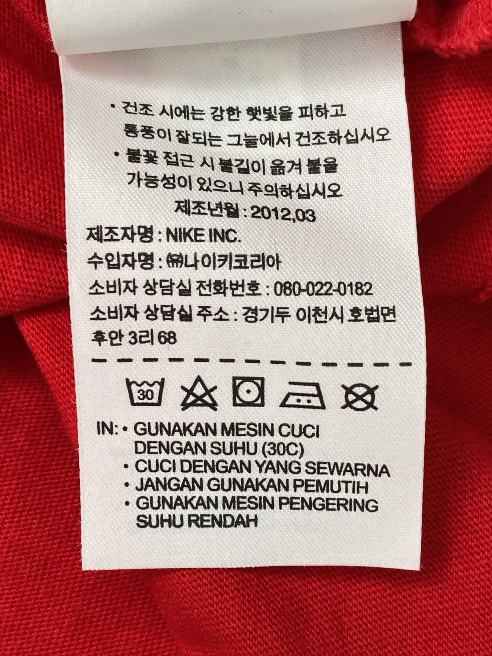 https://r2-worker.digdig.jp/product/22e90989-dd5d-4e76-9b56-8b3254c94dc7/385af64c-9906-48cd-8cd9-8ed207741592