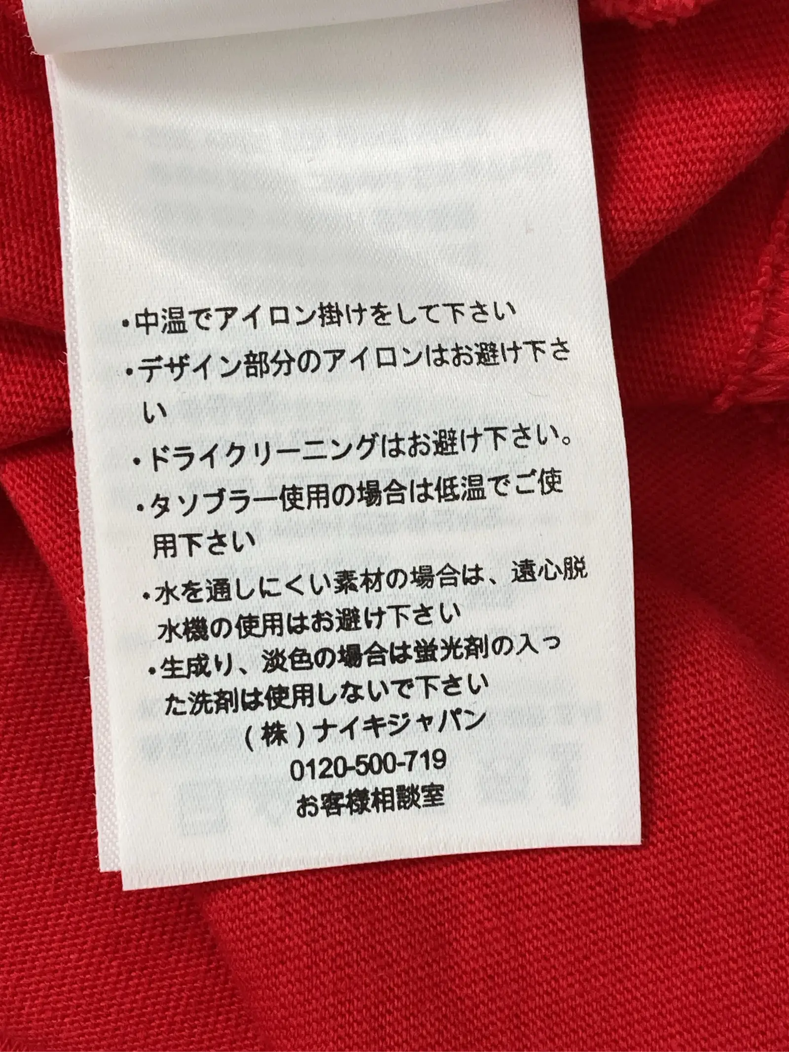 https://r2-worker.digdig.jp/product/22e90989-dd5d-4e76-9b56-8b3254c94dc7/40d16dc4-c687-4174-9ae8-e6ef7963a1ff