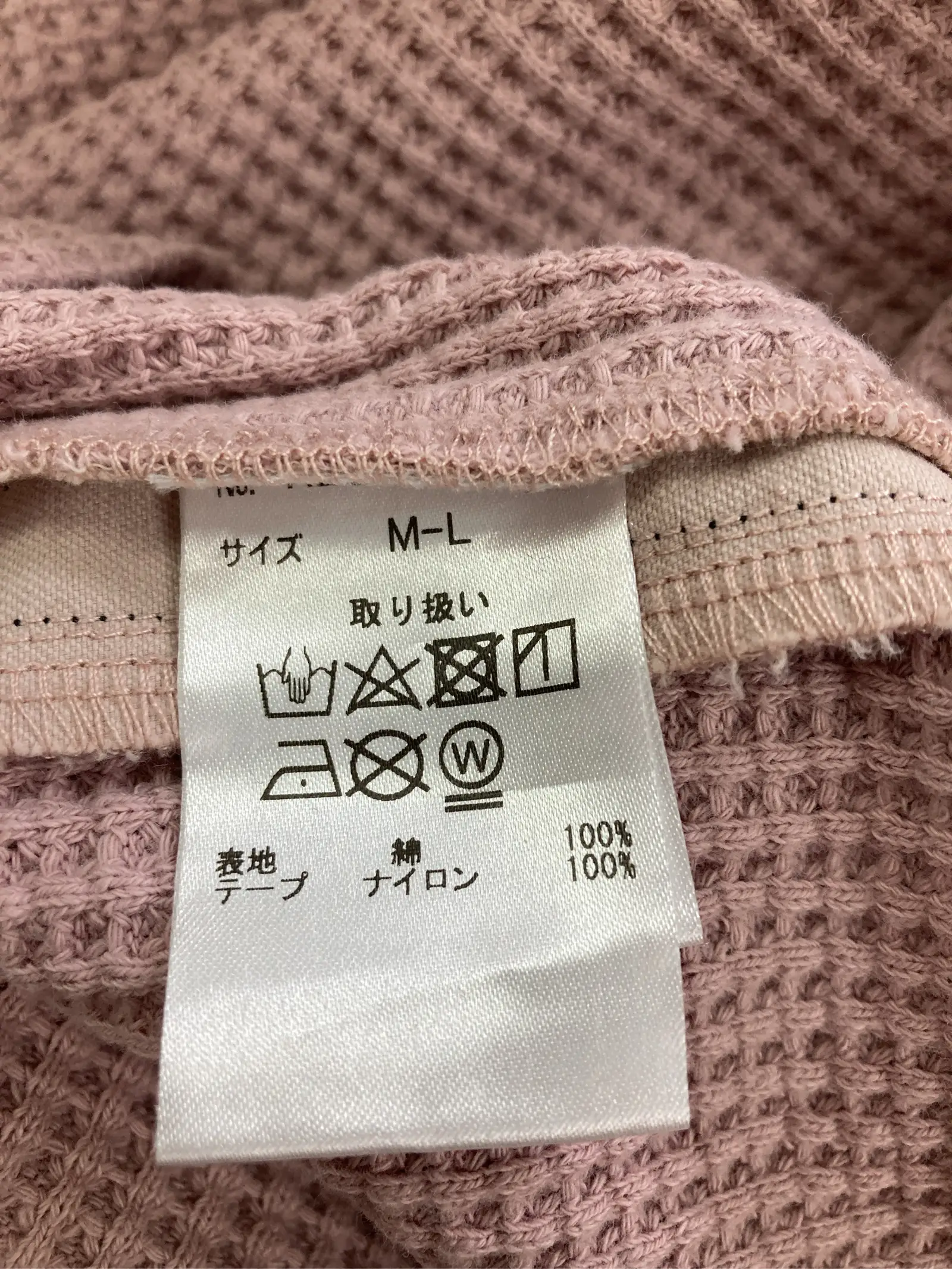 https://r2-worker.digdig.jp/product/22e967dc-e04a-41d9-adb1-e954cb0325a9/318d0c75-f72c-42a9-8d8a-bd075d436331